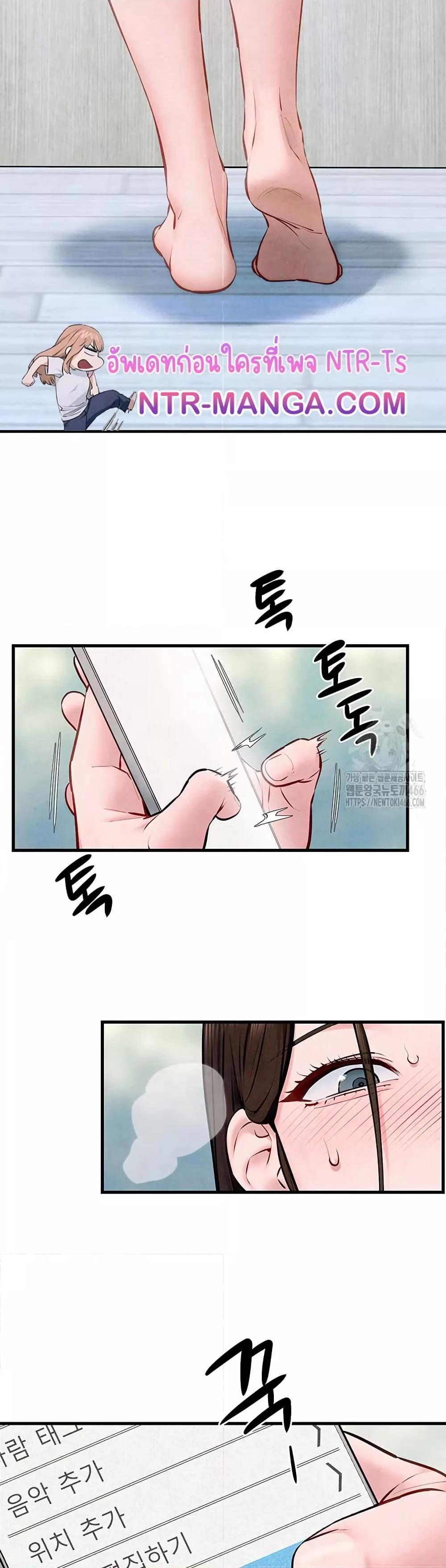 Doujin-Lc- อ่าน โดจิน มังฮวา เกาหลี ญี่ปุ่น จีน แปลไทย Moby Dick ตอนที่ 1 2 3 4 5 6 7 8 9 10 11 12 13 14 ฟรี ไม่มีโฆษณา อ่าน โดจิน Manhwa เกาหลี ญี่ปุ่น จีน เรามีครบ คัดมาให้เน้นๆ โดจิน 18+ รับประกันความฟินโดย  Doujin Lc