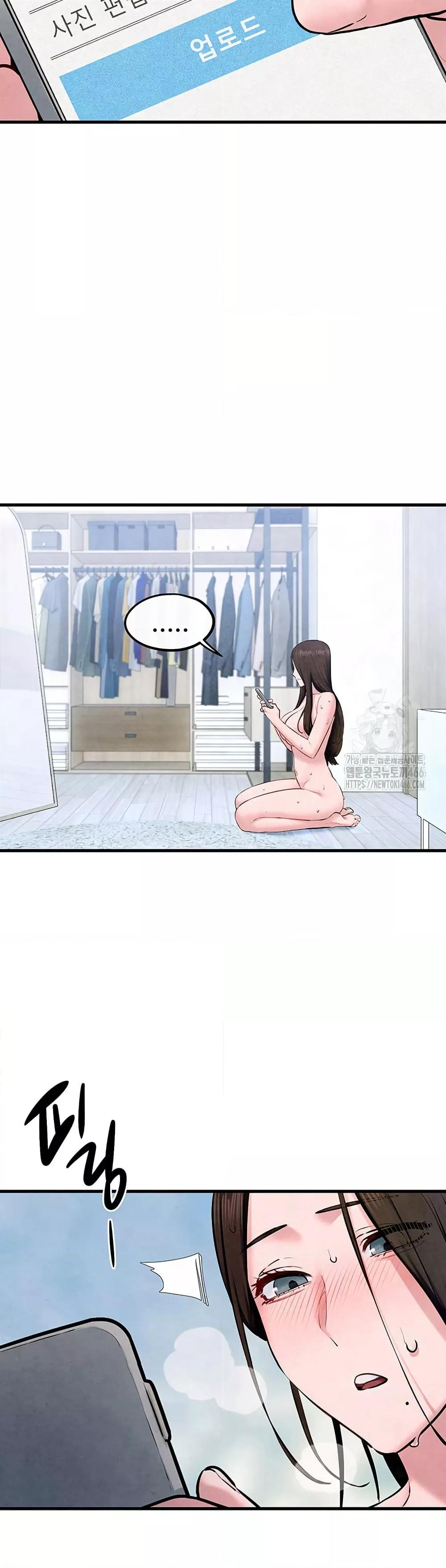 Doujin-Lc- อ่าน โดจิน มังฮวา เกาหลี ญี่ปุ่น จีน แปลไทย Moby Dick ตอนที่ 1 2 3 4 5 6 7 8 9 10 11 12 13 14 ฟรี ไม่มีโฆษณา อ่าน โดจิน Manhwa เกาหลี ญี่ปุ่น จีน เรามีครบ คัดมาให้เน้นๆ โดจิน 18+ รับประกันความฟินโดย  Doujin Lc