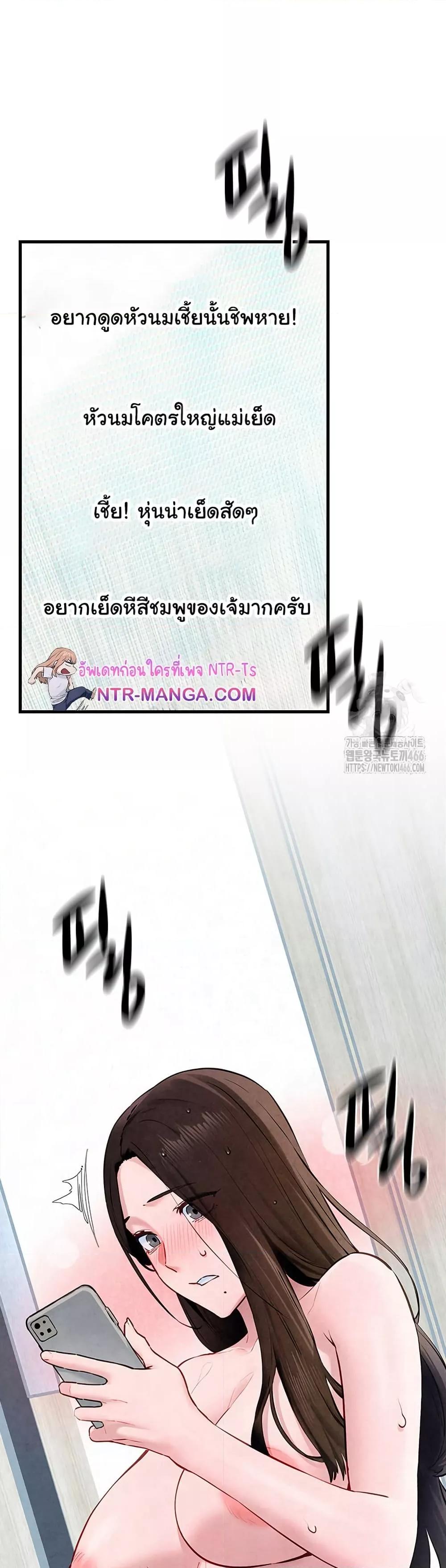 Doujin-Lc- อ่าน โดจิน มังฮวา เกาหลี ญี่ปุ่น จีน แปลไทย Moby Dick ตอนที่ 1 2 3 4 5 6 7 8 9 10 11 12 13 14 ฟรี ไม่มีโฆษณา อ่าน โดจิน Manhwa เกาหลี ญี่ปุ่น จีน เรามีครบ คัดมาให้เน้นๆ โดจิน 18+ รับประกันความฟินโดย  Doujin Lc