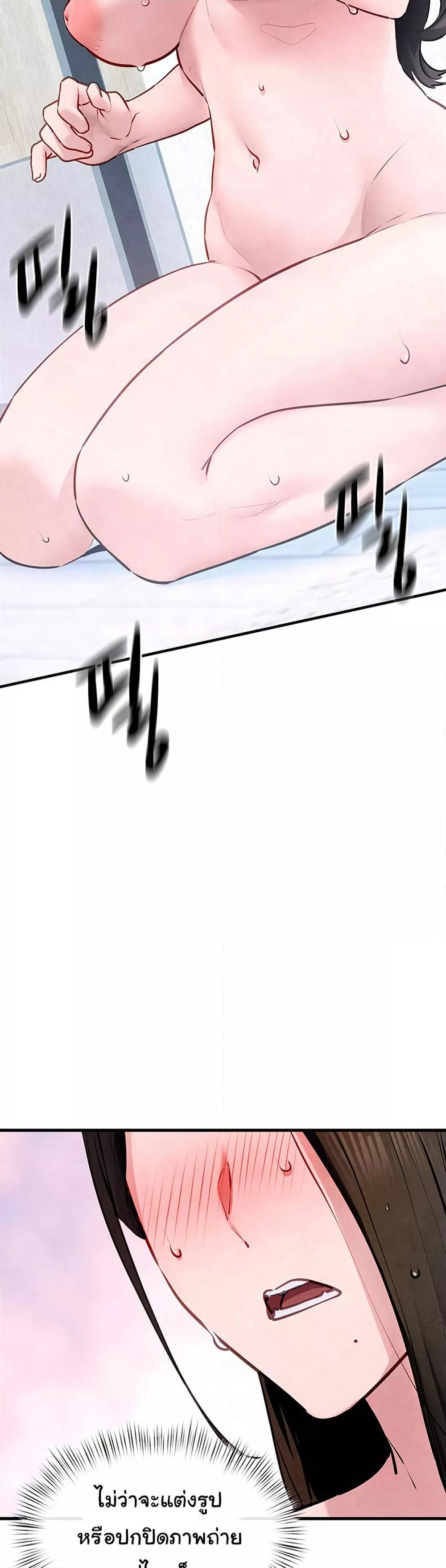 Doujin-Lc- อ่าน โดจิน มังฮวา เกาหลี ญี่ปุ่น จีน แปลไทย Moby Dick ตอนที่ 1 2 3 4 5 6 7 8 9 10 11 12 13 14 ฟรี ไม่มีโฆษณา อ่าน โดจิน Manhwa เกาหลี ญี่ปุ่น จีน เรามีครบ คัดมาให้เน้นๆ โดจิน 18+ รับประกันความฟินโดย  Doujin Lc