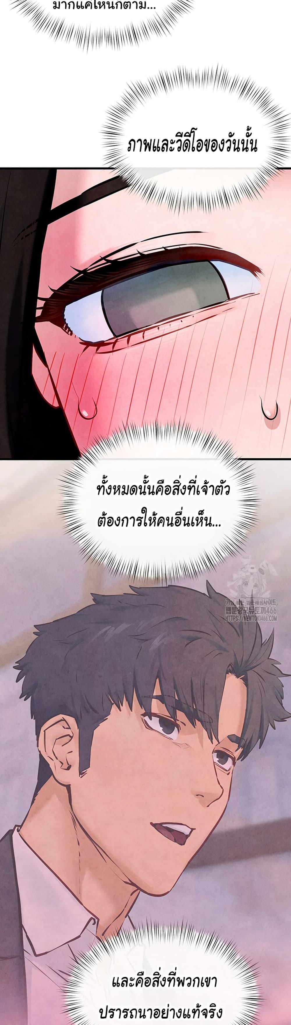 Doujin-Lc- อ่าน โดจิน มังฮวา เกาหลี ญี่ปุ่น จีน แปลไทย Moby Dick ตอนที่ 1 2 3 4 5 6 7 8 9 10 11 12 13 14 ฟรี ไม่มีโฆษณา อ่าน โดจิน Manhwa เกาหลี ญี่ปุ่น จีน เรามีครบ คัดมาให้เน้นๆ โดจิน 18+ รับประกันความฟินโดย  Doujin Lc