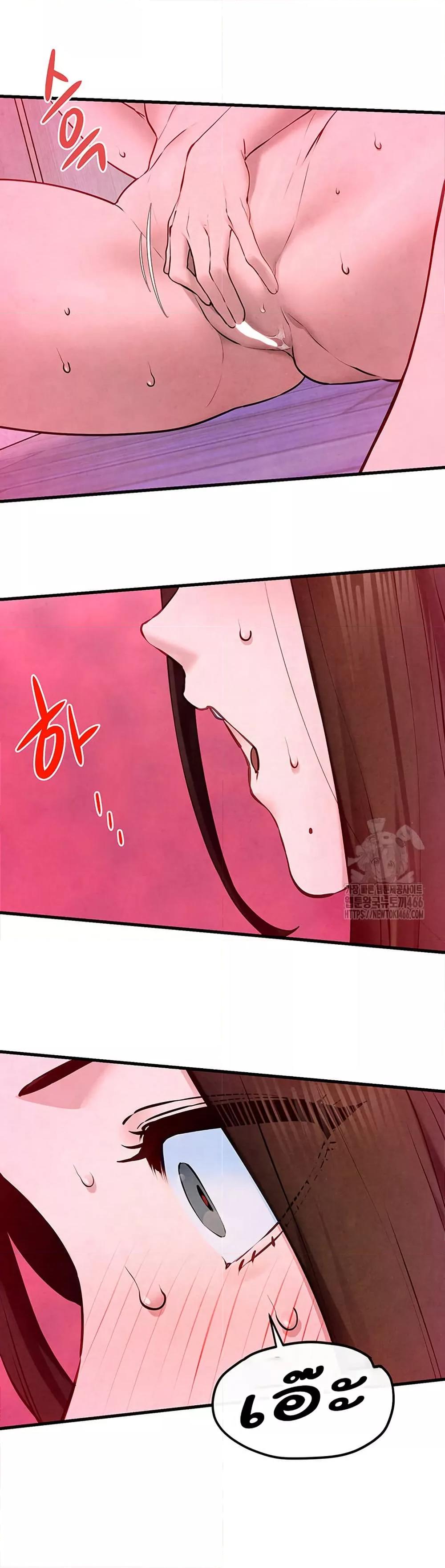 Doujin-Lc- อ่าน โดจิน มังฮวา เกาหลี ญี่ปุ่น จีน แปลไทย Moby Dick ตอนที่ 1 2 3 4 5 6 7 8 9 10 11 12 13 14 ฟรี ไม่มีโฆษณา อ่าน โดจิน Manhwa เกาหลี ญี่ปุ่น จีน เรามีครบ คัดมาให้เน้นๆ โดจิน 18+ รับประกันความฟินโดย  Doujin Lc