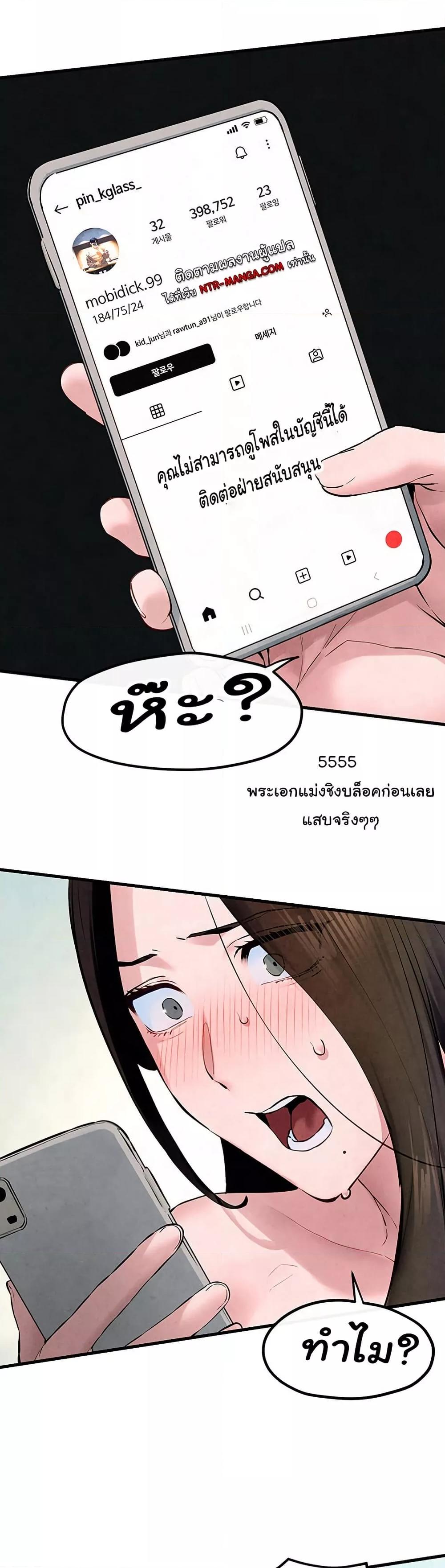 Doujin-Lc- อ่าน โดจิน มังฮวา เกาหลี ญี่ปุ่น จีน แปลไทย Moby Dick ตอนที่ 1 2 3 4 5 6 7 8 9 10 11 12 13 14 ฟรี ไม่มีโฆษณา อ่าน โดจิน Manhwa เกาหลี ญี่ปุ่น จีน เรามีครบ คัดมาให้เน้นๆ โดจิน 18+ รับประกันความฟินโดย  Doujin Lc