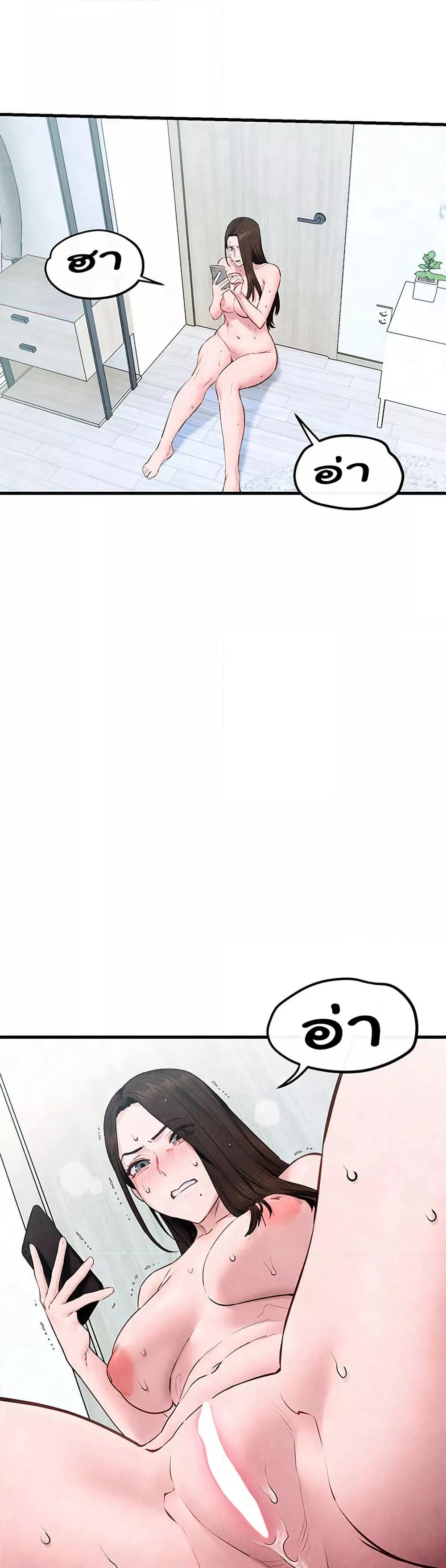Doujin-Lc- อ่าน โดจิน มังฮวา เกาหลี ญี่ปุ่น จีน แปลไทย Moby Dick ตอนที่ 1 2 3 4 5 6 7 8 9 10 11 12 13 14 ฟรี ไม่มีโฆษณา อ่าน โดจิน Manhwa เกาหลี ญี่ปุ่น จีน เรามีครบ คัดมาให้เน้นๆ โดจิน 18+ รับประกันความฟินโดย  Doujin Lc