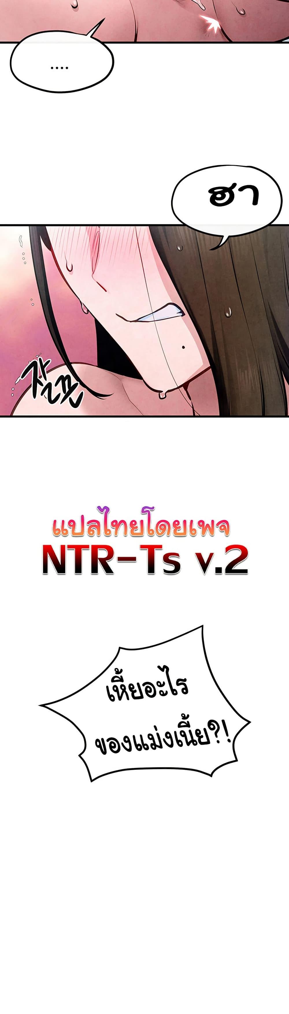 Doujin-Lc- อ่าน โดจิน มังฮวา เกาหลี ญี่ปุ่น จีน แปลไทย Moby Dick ตอนที่ 1 2 3 4 5 6 7 8 9 10 11 12 13 14 ฟรี ไม่มีโฆษณา อ่าน โดจิน Manhwa เกาหลี ญี่ปุ่น จีน เรามีครบ คัดมาให้เน้นๆ โดจิน 18+ รับประกันความฟินโดย  Doujin Lc