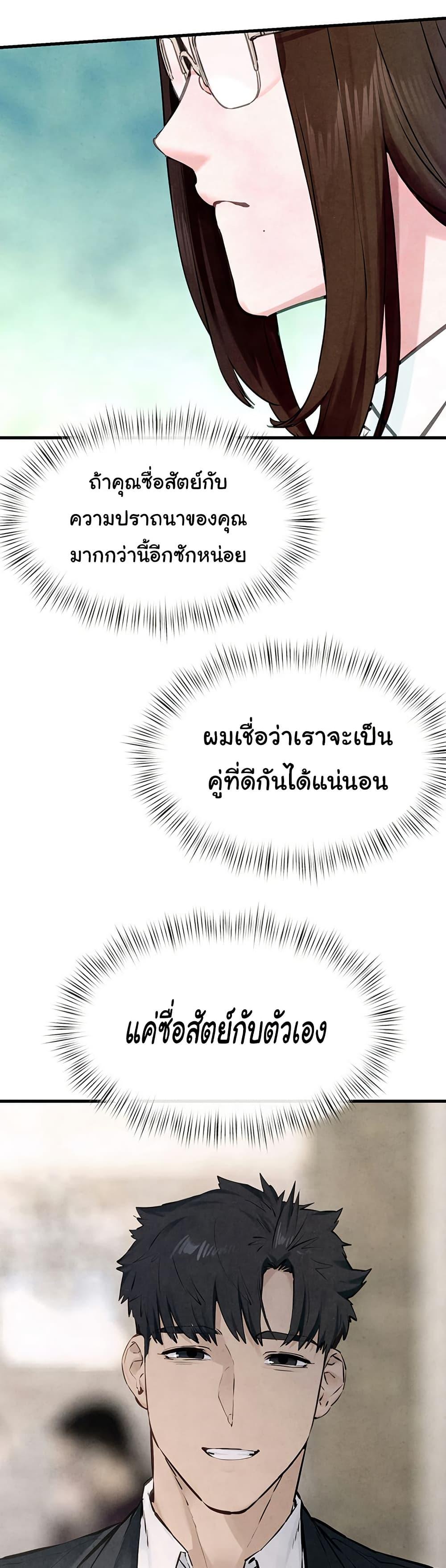 Doujin-Lc- อ่าน โดจิน มังฮวา เกาหลี ญี่ปุ่น จีน แปลไทย Moby Dick ตอนที่ 1 2 3 4 5 6 7 8 9 10 11 12 13 14 ฟรี ไม่มีโฆษณา อ่าน โดจิน Manhwa เกาหลี ญี่ปุ่น จีน เรามีครบ คัดมาให้เน้นๆ โดจิน 18+ รับประกันความฟินโดย  Doujin Lc