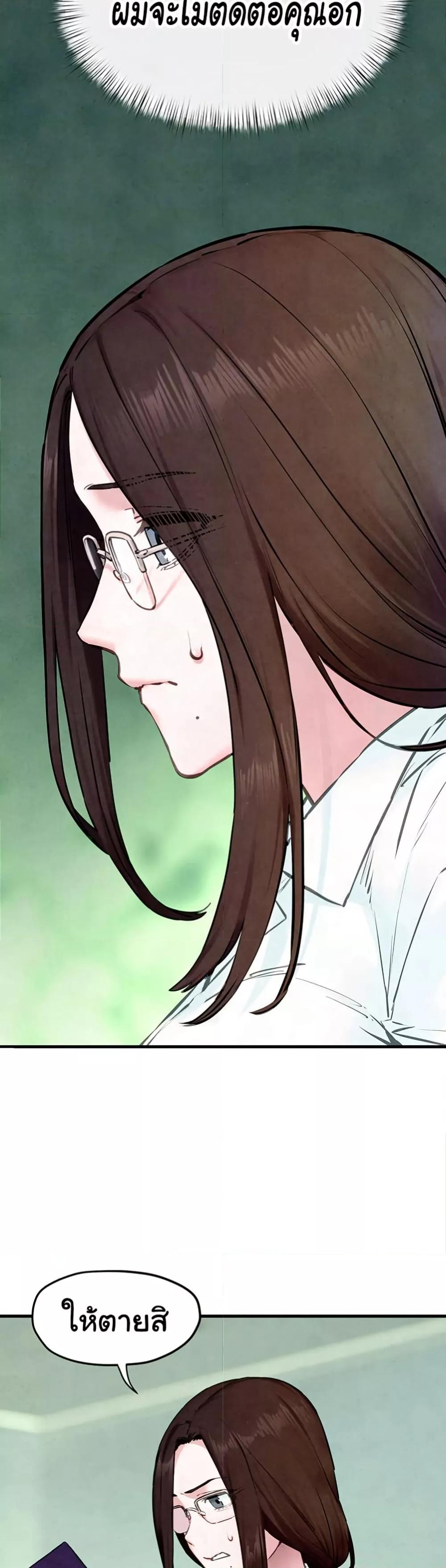 Doujin-Lc- อ่าน โดจิน มังฮวา เกาหลี ญี่ปุ่น จีน แปลไทย Moby Dick ตอนที่ 1 2 3 4 5 6 7 8 9 10 11 12 13 14 ฟรี ไม่มีโฆษณา อ่าน โดจิน Manhwa เกาหลี ญี่ปุ่น จีน เรามีครบ คัดมาให้เน้นๆ โดจิน 18+ รับประกันความฟินโดย  Doujin Lc