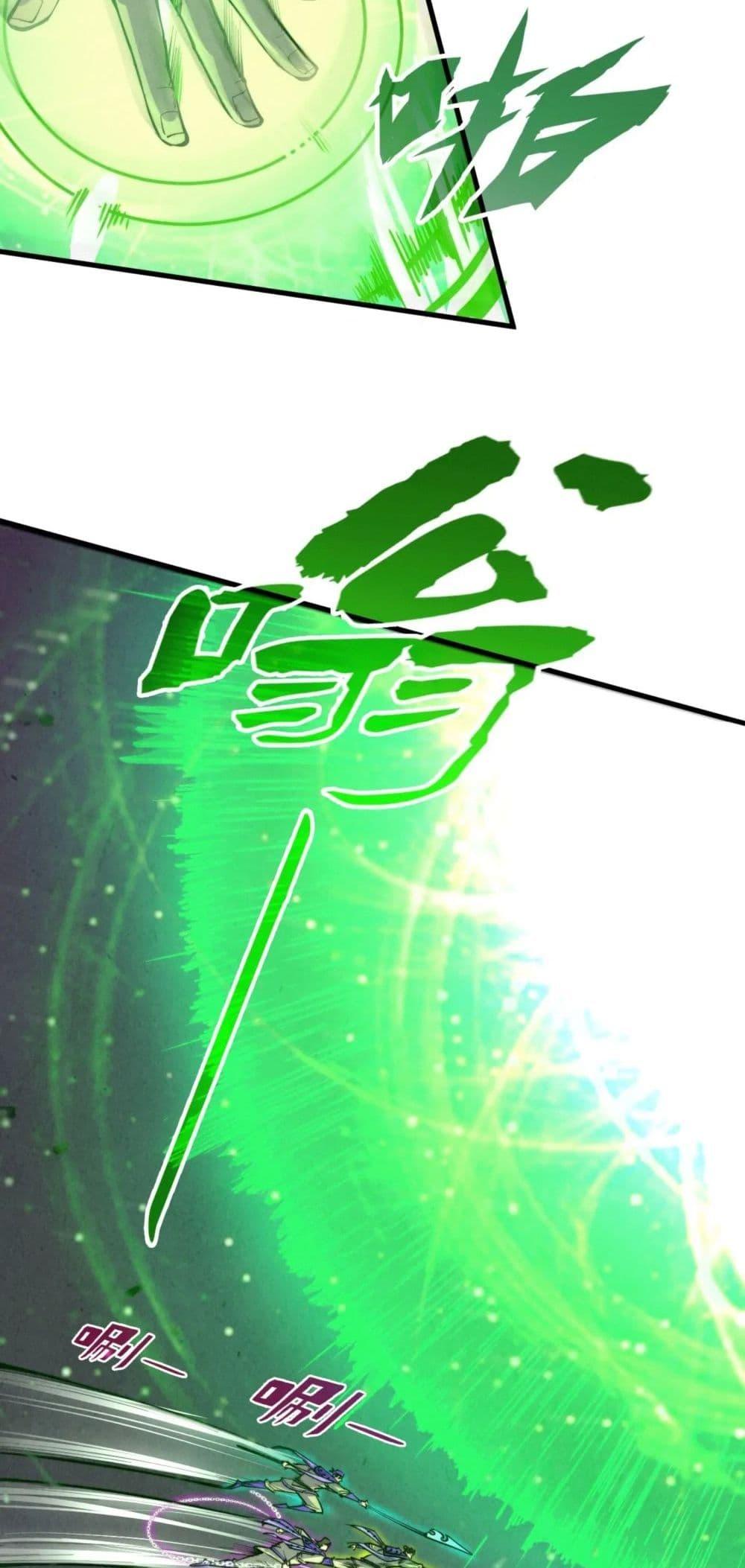 Manga-lc-com อ่านมังงะ อ่านการ์ตูน ออนไลน์ ฟรี The Eternal Supreme ตอนที่ 1 2 3 4 5 6 7 8 9 10 11 12 13 14 ฟรี ไม่มีโฆษณา Manga-lc - อ่าน มังงะ อ่าน การ์ตูน ออนไลน์ อ่านมังงะ ฟรี