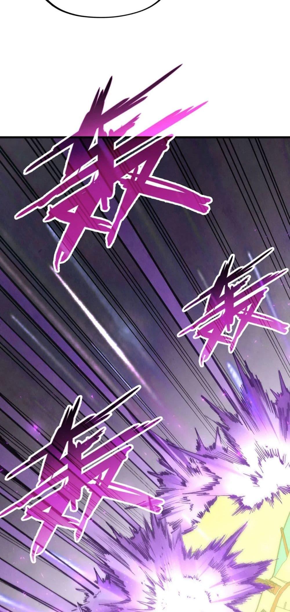 Manga-lc-com อ่านมังงะ อ่านการ์ตูน ออนไลน์ ฟรี The Eternal Supreme ตอนที่ 1 2 3 4 5 6 7 8 9 10 11 12 13 14 ฟรี ไม่มีโฆษณา Manga-lc - อ่าน มังงะ อ่าน การ์ตูน ออนไลน์ อ่านมังงะ ฟรี