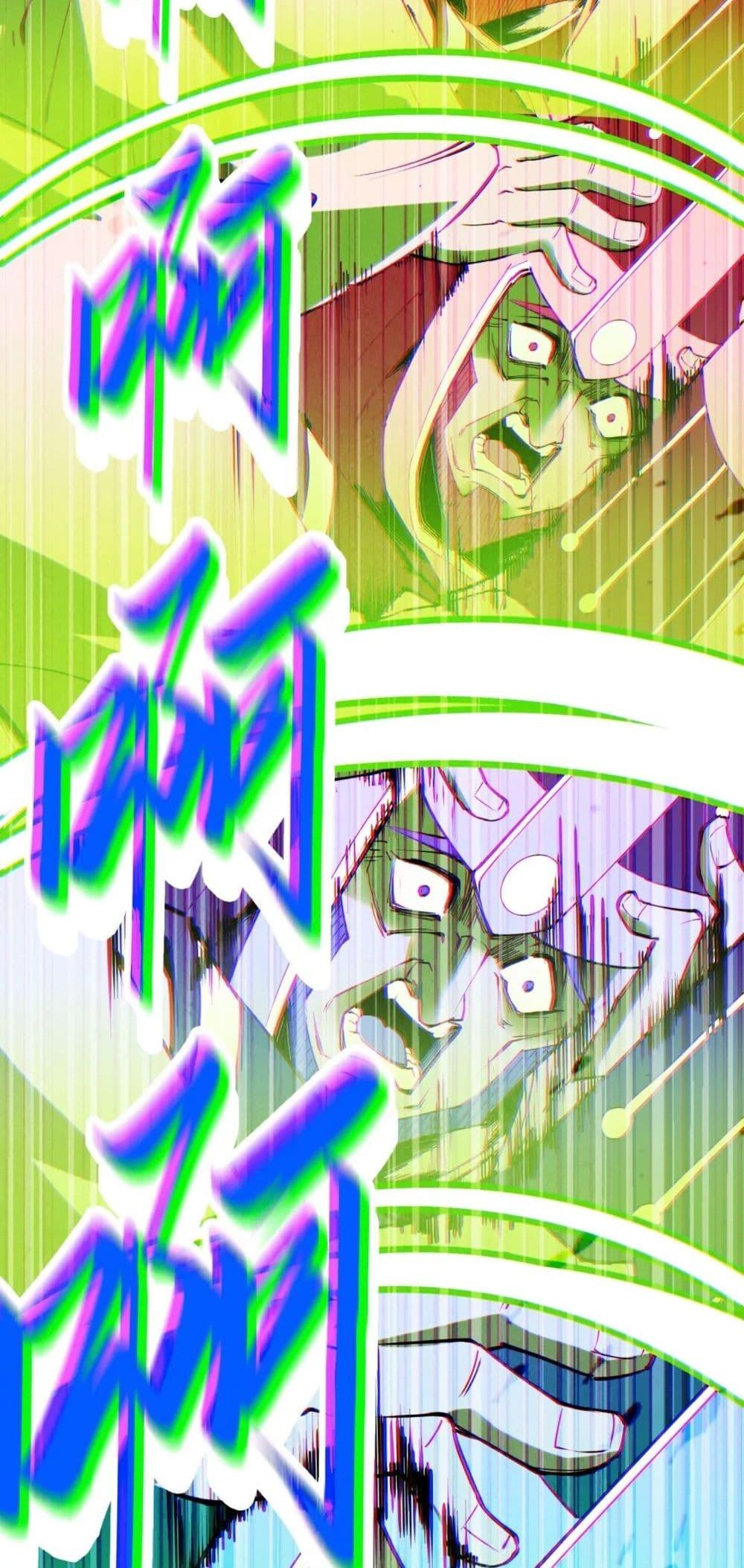 Manga-lc-com อ่านมังงะ อ่านการ์ตูน ออนไลน์ ฟรี The Eternal Supreme ตอนที่ 1 2 3 4 5 6 7 8 9 10 11 12 13 14 ฟรี ไม่มีโฆษณา Manga-lc - อ่าน มังงะ อ่าน การ์ตูน ออนไลน์ อ่านมังงะ ฟรี