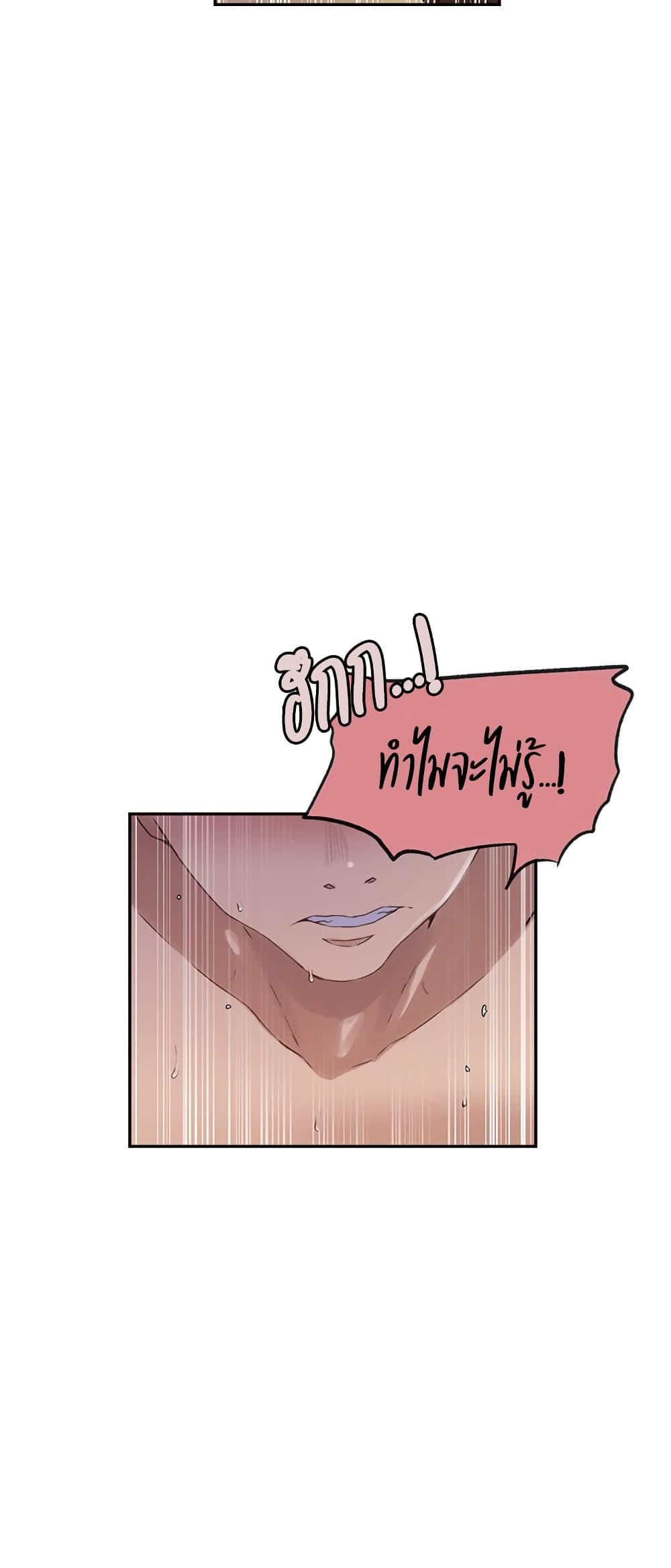 Doujin-Lc- อ่าน โดจิน มังฮวา เกาหลี ญี่ปุ่น จีน แปลไทย Secret Class ตอนที่ 1 2 3 4 5 6 7 8 9 10 11 12 13 14 ฟรี ไม่มีโฆษณา อ่าน โดจิน Manhwa เกาหลี ญี่ปุ่น จีน เรามีครบ คัดมาให้เน้นๆ โดจิน 18+ รับประกันความฟินโดย  Doujin Lc
