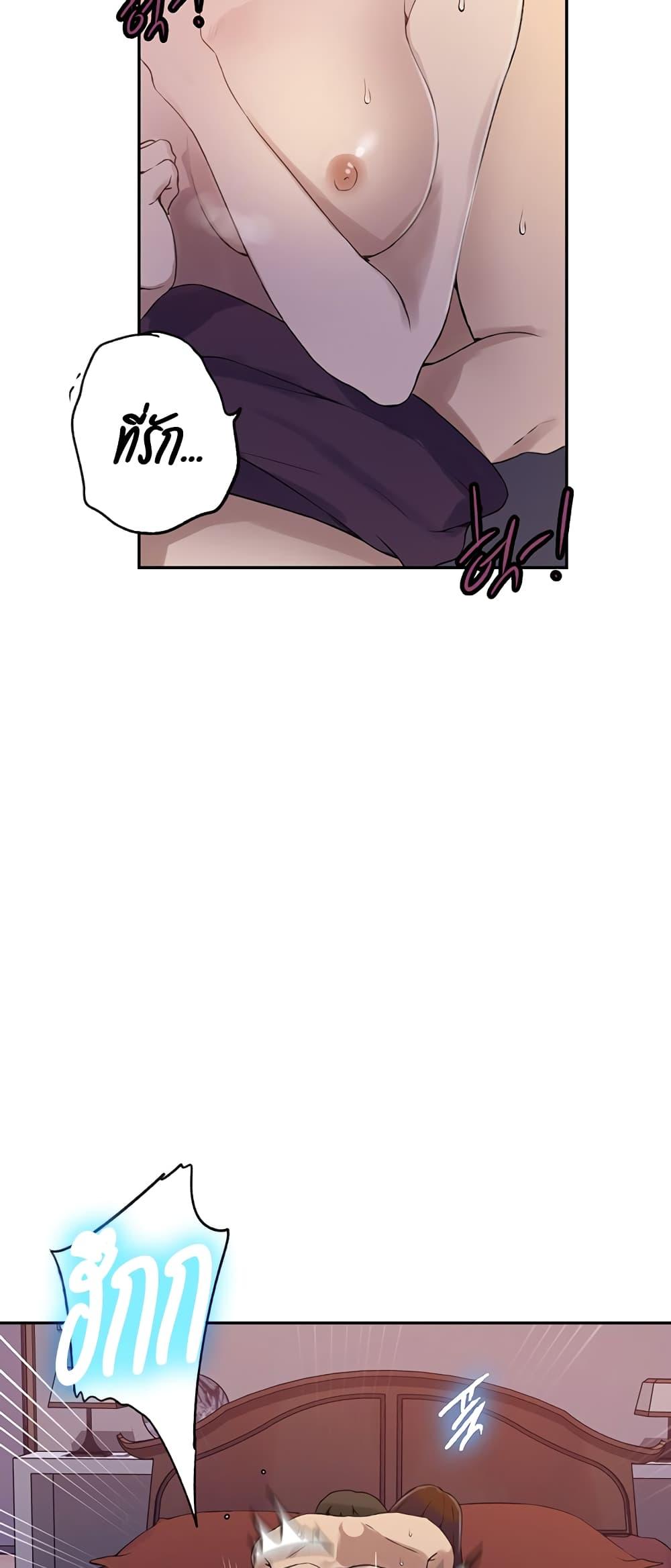 Doujin-Lc- อ่าน โดจิน มังฮวา เกาหลี ญี่ปุ่น จีน แปลไทย Secret Class ตอนที่ 1 2 3 4 5 6 7 8 9 10 11 12 13 14 ฟรี ไม่มีโฆษณา อ่าน โดจิน Manhwa เกาหลี ญี่ปุ่น จีน เรามีครบ คัดมาให้เน้นๆ โดจิน 18+ รับประกันความฟินโดย  Doujin Lc