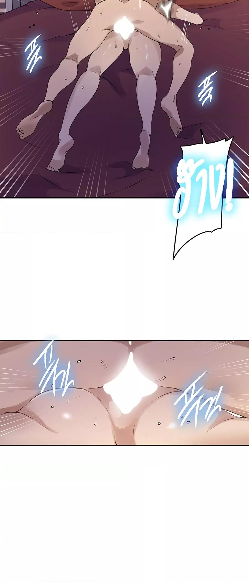 Doujin-Lc- อ่าน โดจิน มังฮวา เกาหลี ญี่ปุ่น จีน แปลไทย Secret Class ตอนที่ 1 2 3 4 5 6 7 8 9 10 11 12 13 14 ฟรี ไม่มีโฆษณา อ่าน โดจิน Manhwa เกาหลี ญี่ปุ่น จีน เรามีครบ คัดมาให้เน้นๆ โดจิน 18+ รับประกันความฟินโดย  Doujin Lc