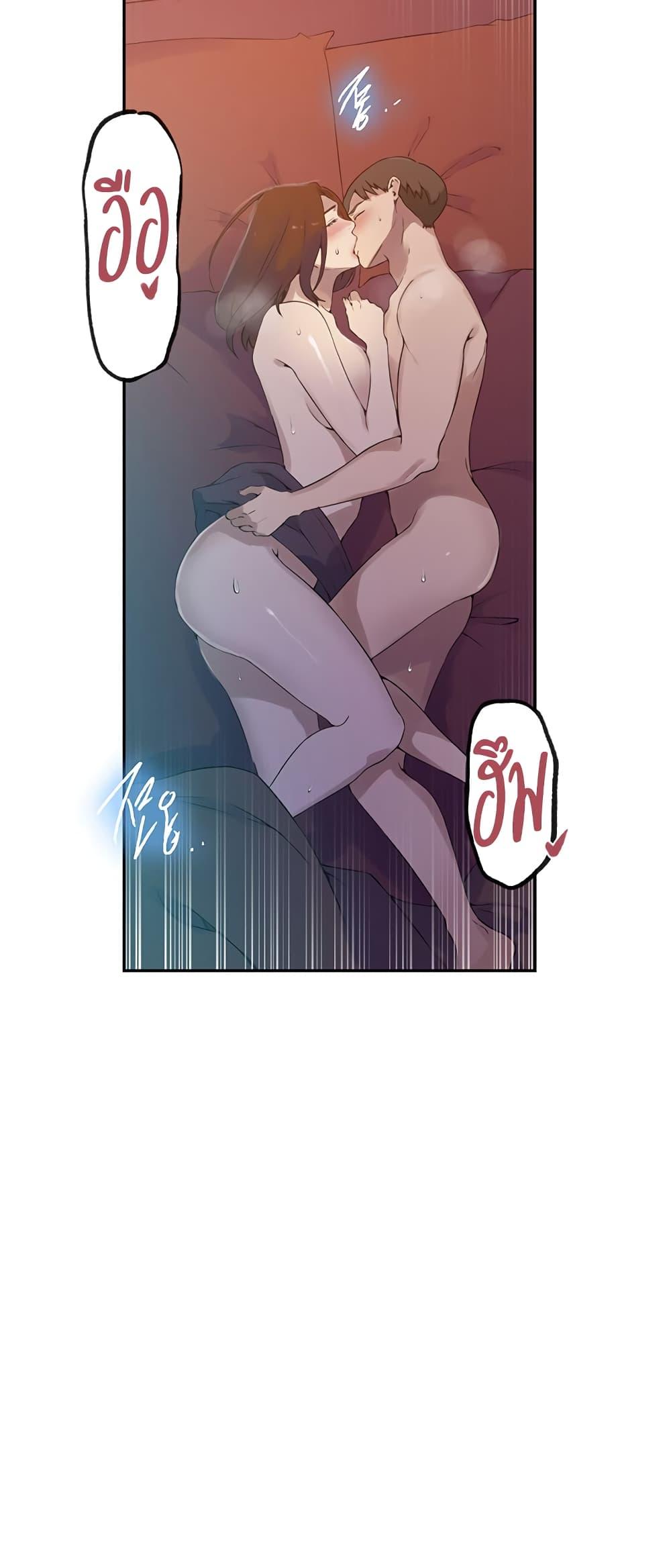 Doujin-Lc- อ่าน โดจิน มังฮวา เกาหลี ญี่ปุ่น จีน แปลไทย Secret Class ตอนที่ 1 2 3 4 5 6 7 8 9 10 11 12 13 14 ฟรี ไม่มีโฆษณา อ่าน โดจิน Manhwa เกาหลี ญี่ปุ่น จีน เรามีครบ คัดมาให้เน้นๆ โดจิน 18+ รับประกันความฟินโดย  Doujin Lc
