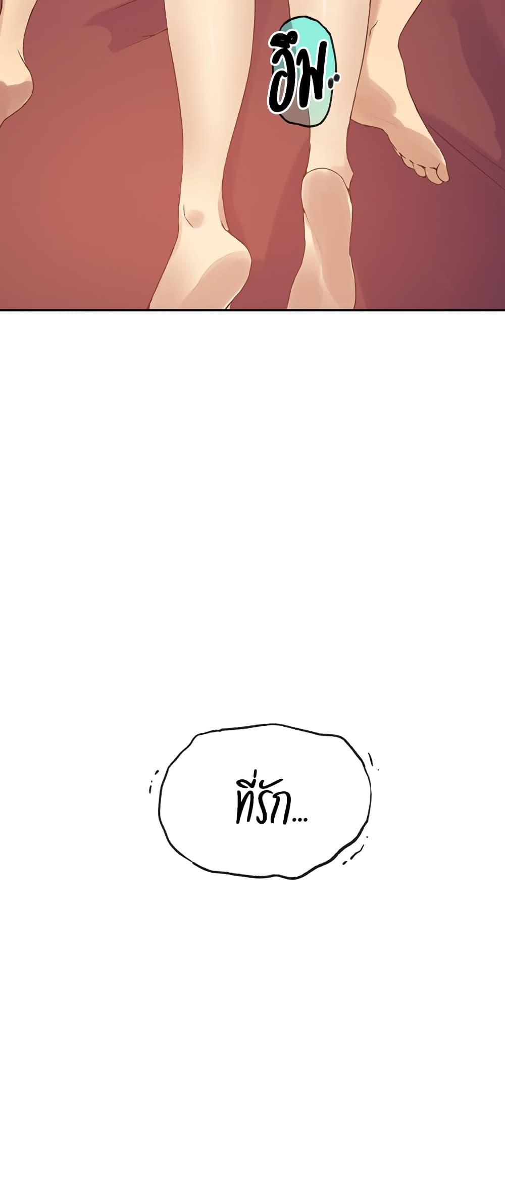 Doujin-Lc- อ่าน โดจิน มังฮวา เกาหลี ญี่ปุ่น จีน แปลไทย Secret Class ตอนที่ 1 2 3 4 5 6 7 8 9 10 11 12 13 14 ฟรี ไม่มีโฆษณา อ่าน โดจิน Manhwa เกาหลี ญี่ปุ่น จีน เรามีครบ คัดมาให้เน้นๆ โดจิน 18+ รับประกันความฟินโดย  Doujin Lc