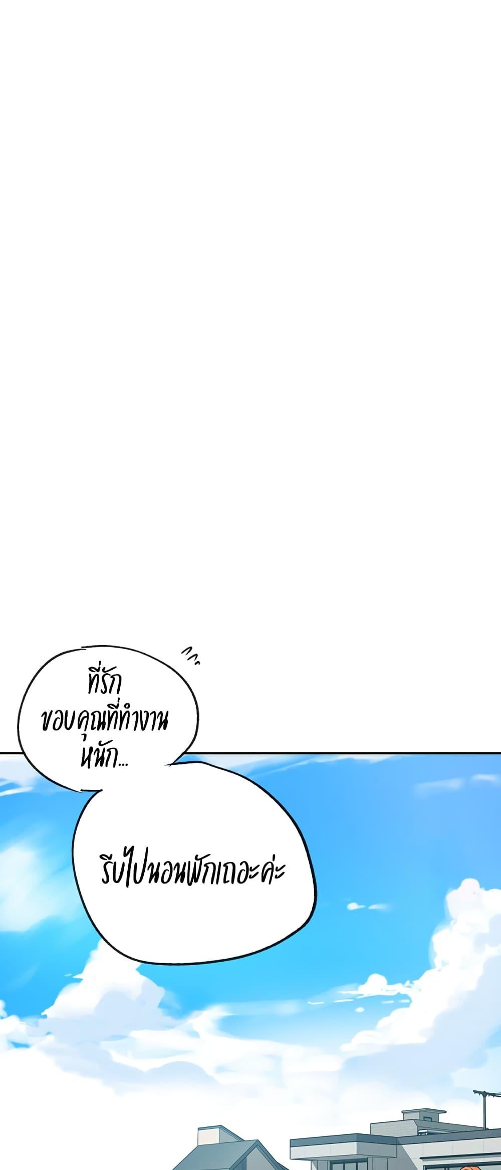 Doujin-Lc- อ่าน โดจิน มังฮวา เกาหลี ญี่ปุ่น จีน แปลไทย Secret Class ตอนที่ 1 2 3 4 5 6 7 8 9 10 11 12 13 14 ฟรี ไม่มีโฆษณา อ่าน โดจิน Manhwa เกาหลี ญี่ปุ่น จีน เรามีครบ คัดมาให้เน้นๆ โดจิน 18+ รับประกันความฟินโดย  Doujin Lc