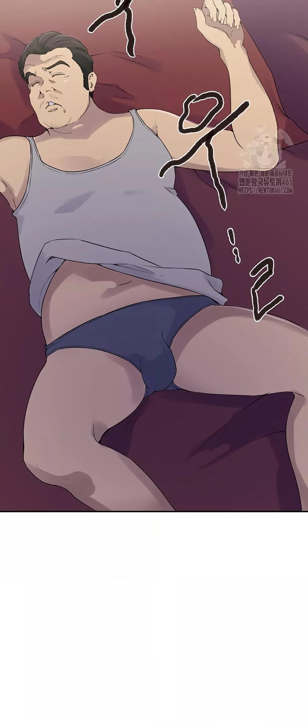 Doujin-Lc- อ่าน โดจิน มังฮวา เกาหลี ญี่ปุ่น จีน แปลไทย Secret Class ตอนที่ 1 2 3 4 5 6 7 8 9 10 11 12 13 14 ฟรี ไม่มีโฆษณา อ่าน โดจิน Manhwa เกาหลี ญี่ปุ่น จีน เรามีครบ คัดมาให้เน้นๆ โดจิน 18+ รับประกันความฟินโดย  Doujin Lc
