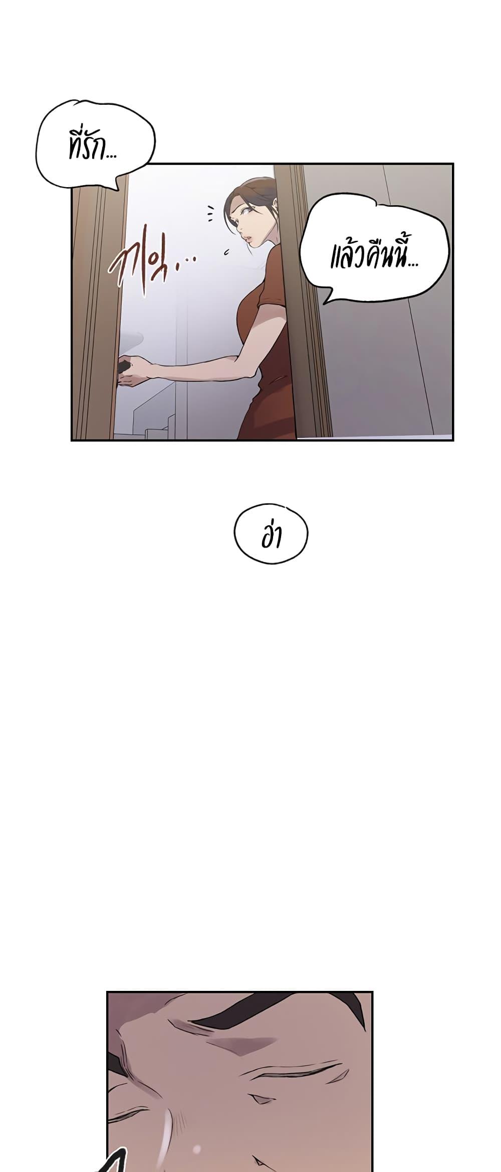 Doujin-Lc- อ่าน โดจิน มังฮวา เกาหลี ญี่ปุ่น จีน แปลไทย Secret Class ตอนที่ 1 2 3 4 5 6 7 8 9 10 11 12 13 14 ฟรี ไม่มีโฆษณา อ่าน โดจิน Manhwa เกาหลี ญี่ปุ่น จีน เรามีครบ คัดมาให้เน้นๆ โดจิน 18+ รับประกันความฟินโดย  Doujin Lc
