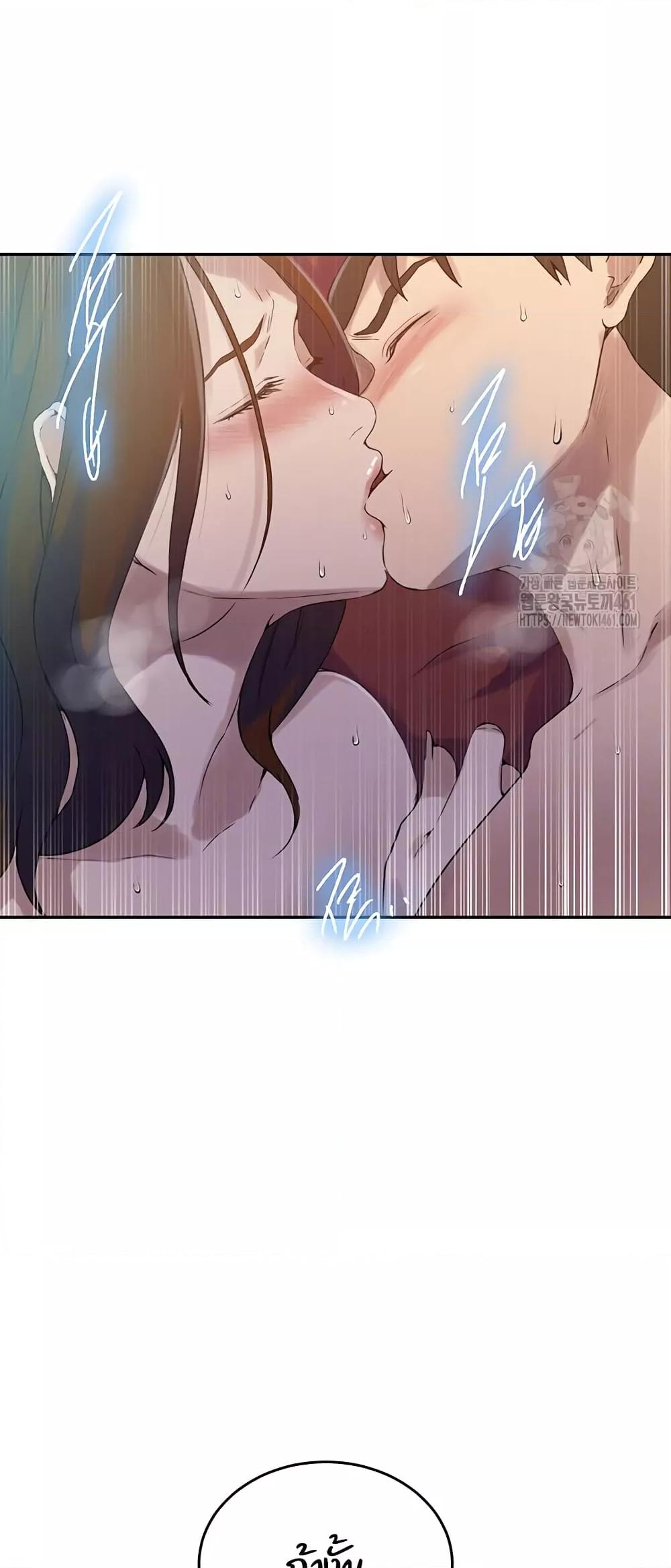Doujin-Lc- อ่าน โดจิน มังฮวา เกาหลี ญี่ปุ่น จีน แปลไทย Secret Class ตอนที่ 1 2 3 4 5 6 7 8 9 10 11 12 13 14 ฟรี ไม่มีโฆษณา อ่าน โดจิน Manhwa เกาหลี ญี่ปุ่น จีน เรามีครบ คัดมาให้เน้นๆ โดจิน 18+ รับประกันความฟินโดย  Doujin Lc