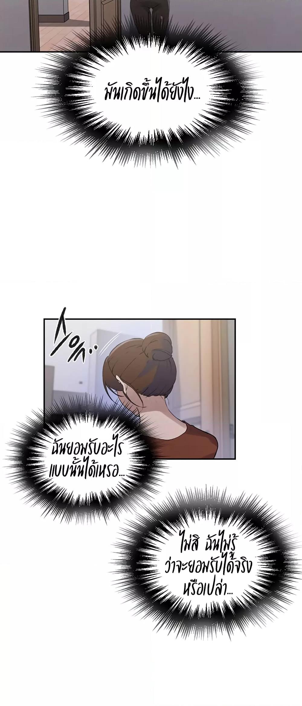 Doujin-Lc- อ่าน โดจิน มังฮวา เกาหลี ญี่ปุ่น จีน แปลไทย Secret Class ตอนที่ 1 2 3 4 5 6 7 8 9 10 11 12 13 14 ฟรี ไม่มีโฆษณา อ่าน โดจิน Manhwa เกาหลี ญี่ปุ่น จีน เรามีครบ คัดมาให้เน้นๆ โดจิน 18+ รับประกันความฟินโดย  Doujin Lc