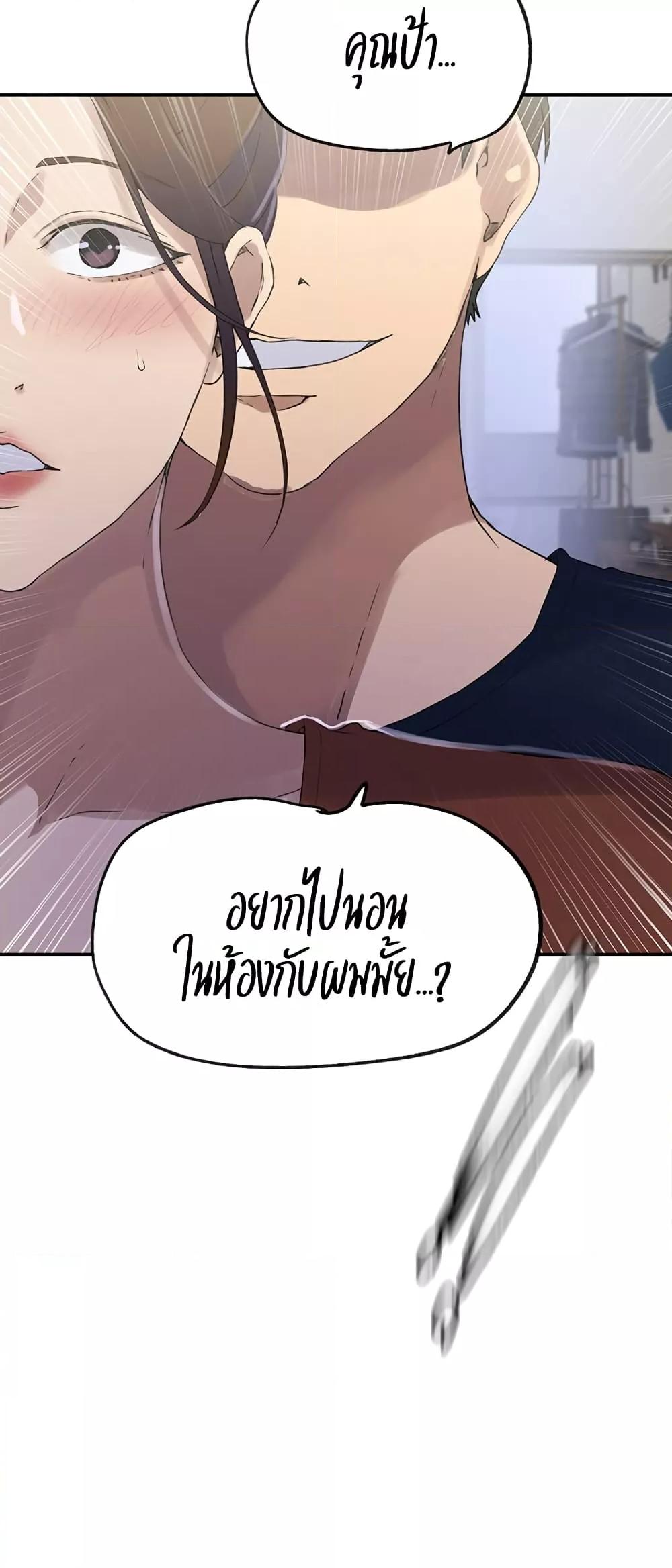Doujin-Lc- อ่าน โดจิน มังฮวา เกาหลี ญี่ปุ่น จีน แปลไทย Secret Class ตอนที่ 1 2 3 4 5 6 7 8 9 10 11 12 13 14 ฟรี ไม่มีโฆษณา อ่าน โดจิน Manhwa เกาหลี ญี่ปุ่น จีน เรามีครบ คัดมาให้เน้นๆ โดจิน 18+ รับประกันความฟินโดย  Doujin Lc