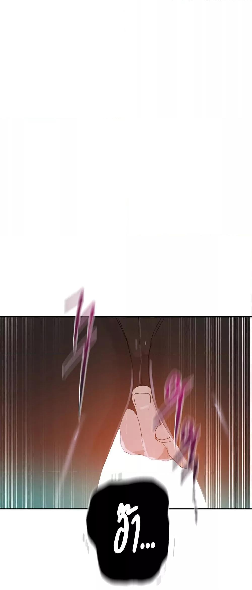 Doujin-Lc- อ่าน โดจิน มังฮวา เกาหลี ญี่ปุ่น จีน แปลไทย Secret Class ตอนที่ 1 2 3 4 5 6 7 8 9 10 11 12 13 14 ฟรี ไม่มีโฆษณา อ่าน โดจิน Manhwa เกาหลี ญี่ปุ่น จีน เรามีครบ คัดมาให้เน้นๆ โดจิน 18+ รับประกันความฟินโดย  Doujin Lc