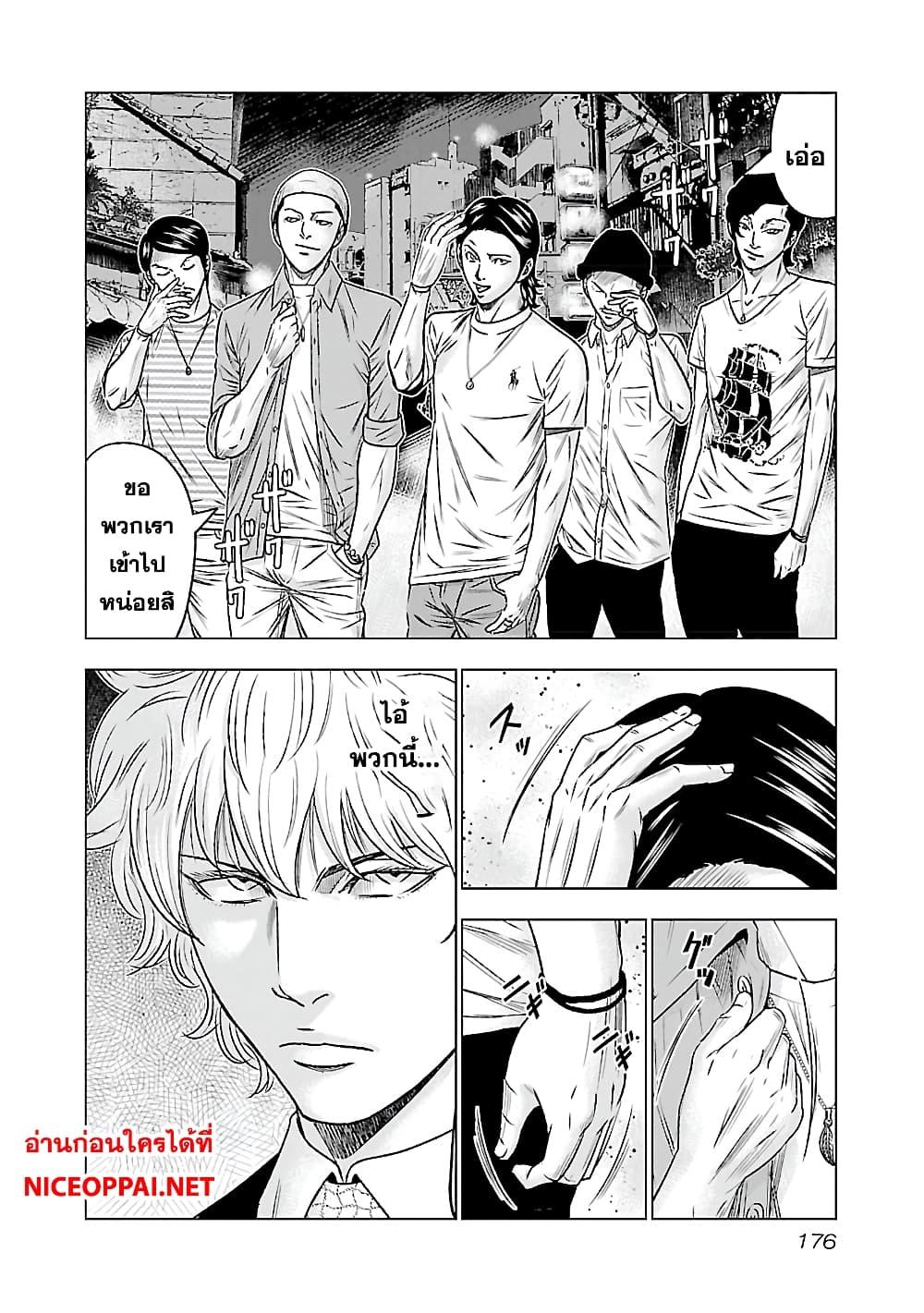 Manga-lc-com อ่านมังงะ อ่านการ์ตูน ออนไลน์ ฟรี Bouncer ตอนที่ 1 2 3 4 5 6 7 8 9 10 11 12 13 14 ฟรี ไม่มีโฆษณา Manga-lc - อ่าน มังงะ อ่าน การ์ตูน ออนไลน์ อ่านมังงะ ฟรี