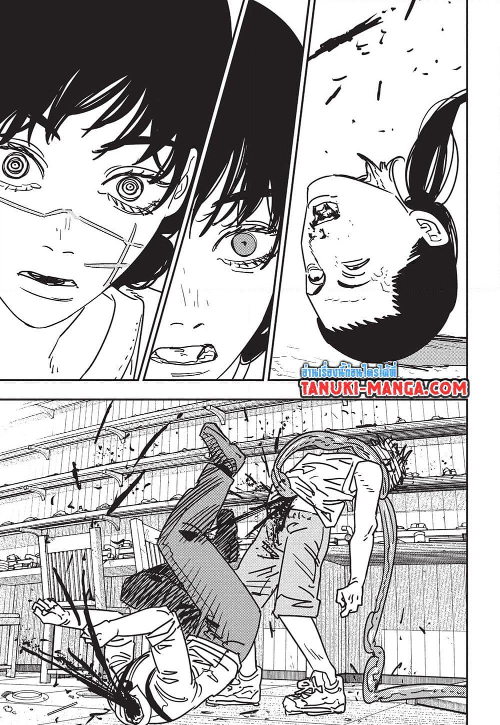 Manga-lc-com อ่านมังงะ อ่านการ์ตูน ออนไลน์ ฟรี Chainsaw Man ตอนที่ 1 2 3 4 5 6 7 8 9 10 11 12 13 14 ฟรี ไม่มีโฆษณา Manga-lc - อ่าน มังงะ อ่าน การ์ตูน ออนไลน์ อ่านมังงะ ฟรี