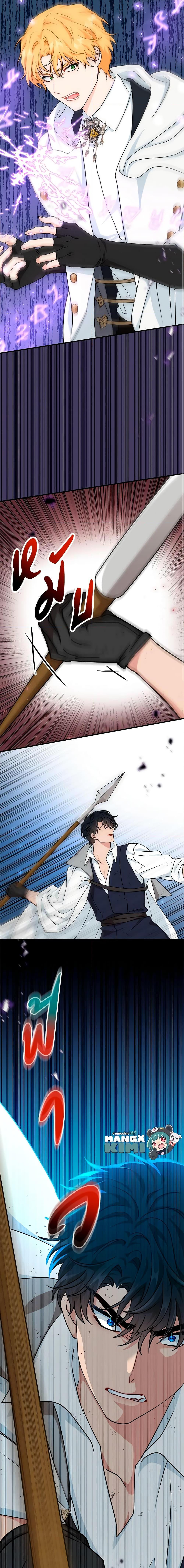 Manga-lc-com อ่านมังงะ อ่านการ์ตูน ออนไลน์ ฟรี I Became the Madam of the House ตอนที่ 1 2 3 4 5 6 7 8 9 10 11 12 13 14 ฟรี ไม่มีโฆษณา Manga-lc - อ่าน มังงะ อ่าน การ์ตูน ออนไลน์ อ่านมังงะ ฟรี