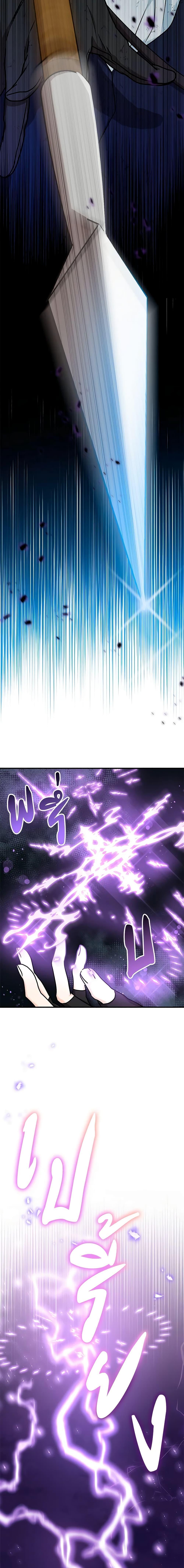 Manga-lc-com อ่านมังงะ อ่านการ์ตูน ออนไลน์ ฟรี I Became the Madam of the House ตอนที่ 1 2 3 4 5 6 7 8 9 10 11 12 13 14 ฟรี ไม่มีโฆษณา Manga-lc - อ่าน มังงะ อ่าน การ์ตูน ออนไลน์ อ่านมังงะ ฟรี