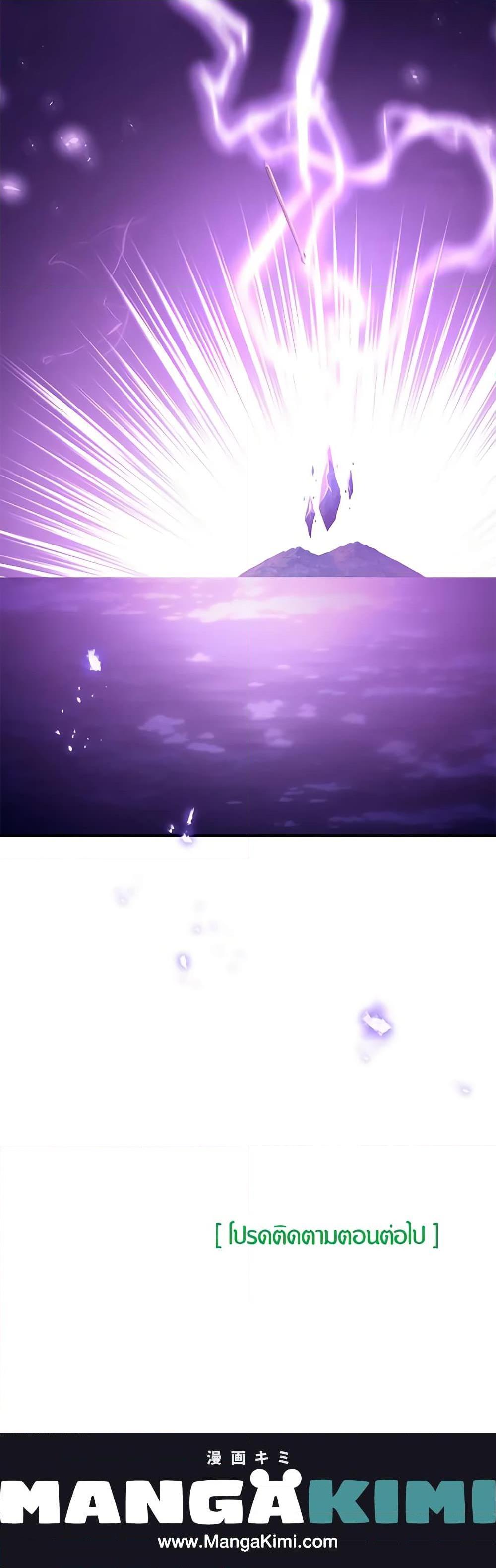 Manga-lc-com อ่านมังงะ อ่านการ์ตูน ออนไลน์ ฟรี I Became the Madam of the House ตอนที่ 1 2 3 4 5 6 7 8 9 10 11 12 13 14 ฟรี ไม่มีโฆษณา Manga-lc - อ่าน มังงะ อ่าน การ์ตูน ออนไลน์ อ่านมังงะ ฟรี