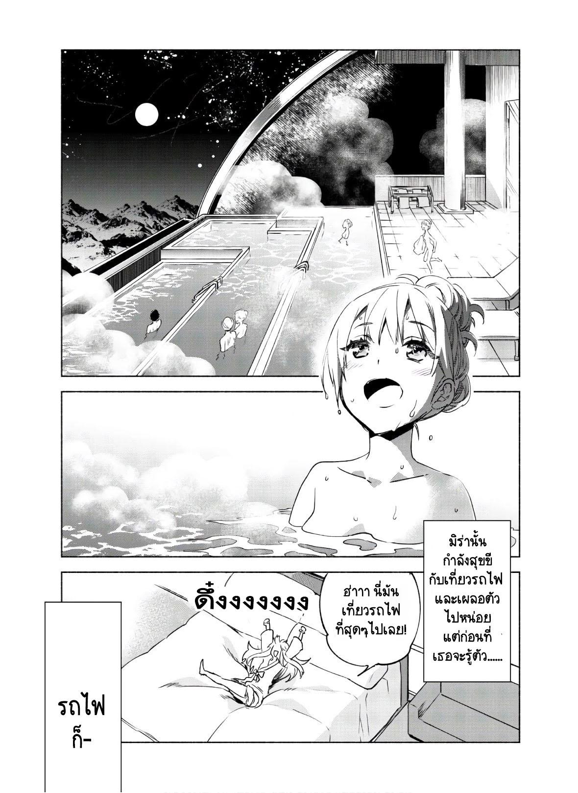 Manga-lc-com อ่านมังงะ อ่านการ์ตูน ออนไลน์ ฟรี Kenja no Deshi wo Nanoru Kenja ตอนที่ 1 2 3 4 5 6 7 8 9 10 11 12 13 14 ฟรี ไม่มีโฆษณา Manga-lc - อ่าน มังงะ อ่าน การ์ตูน ออนไลน์ อ่านมังงะ ฟรี