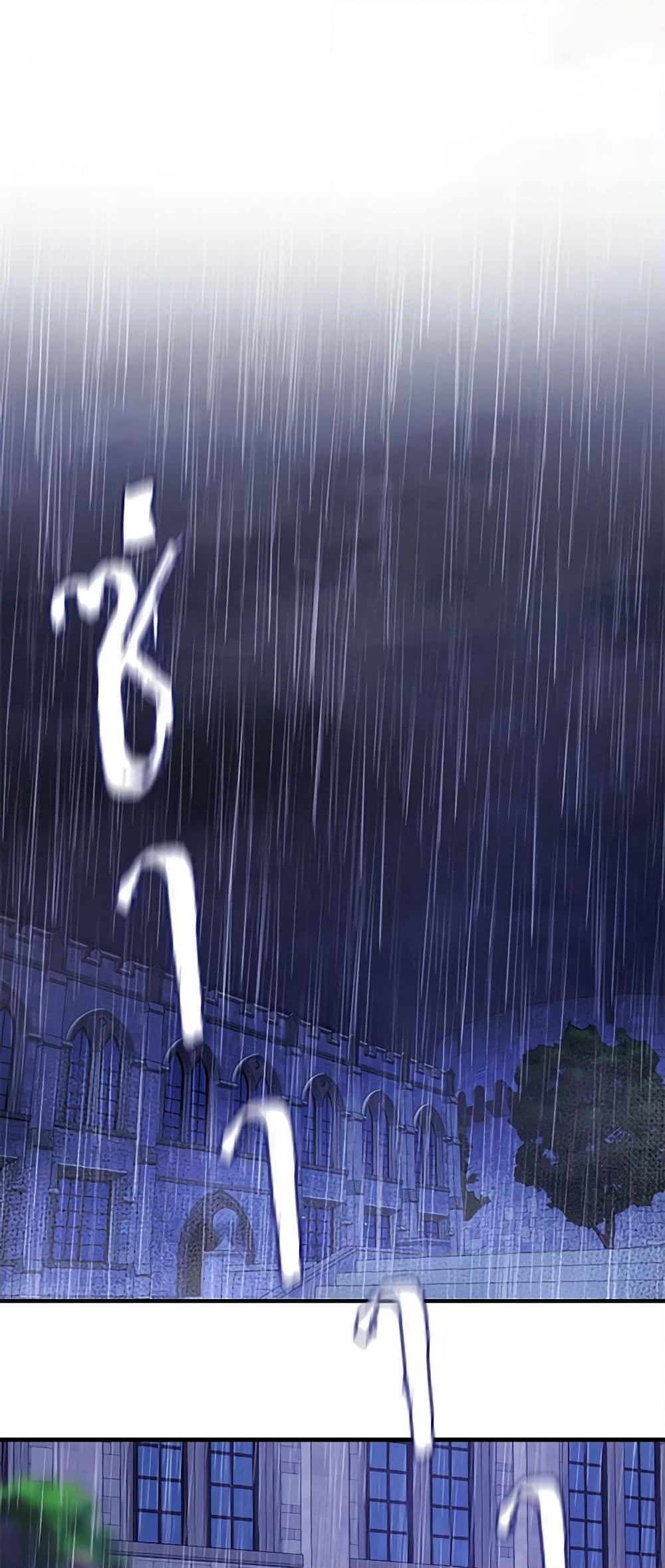 Manga-lc-com อ่านมังงะ อ่านการ์ตูน ออนไลน์ ฟรี Two Heirs ตอนที่ 1 2 3 4 5 6 7 8 9 10 11 12 13 14 ฟรี ไม่มีโฆษณา Manga-lc - อ่าน มังงะ อ่าน การ์ตูน ออนไลน์ อ่านมังงะ ฟรี