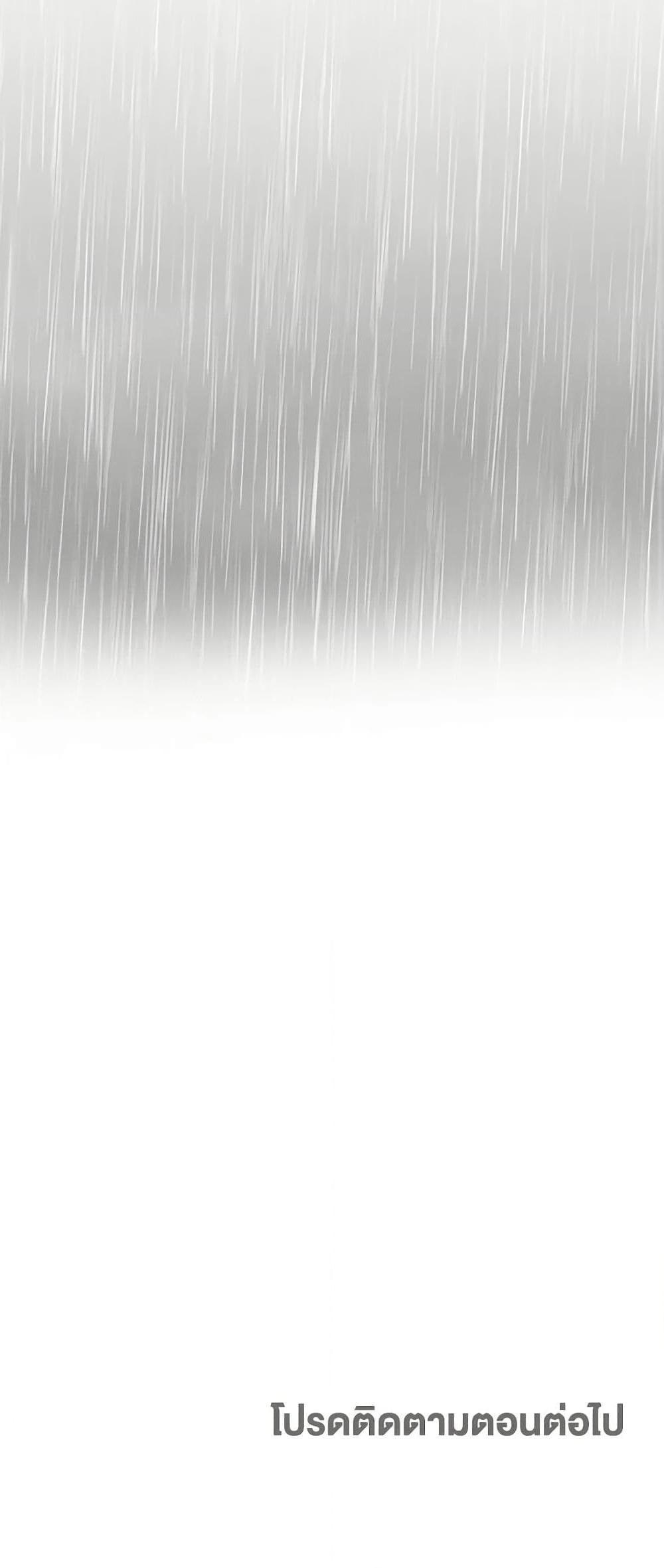 Manga-lc-com อ่านมังงะ อ่านการ์ตูน ออนไลน์ ฟรี Two Heirs ตอนที่ 1 2 3 4 5 6 7 8 9 10 11 12 13 14 ฟรี ไม่มีโฆษณา Manga-lc - อ่าน มังงะ อ่าน การ์ตูน ออนไลน์ อ่านมังงะ ฟรี