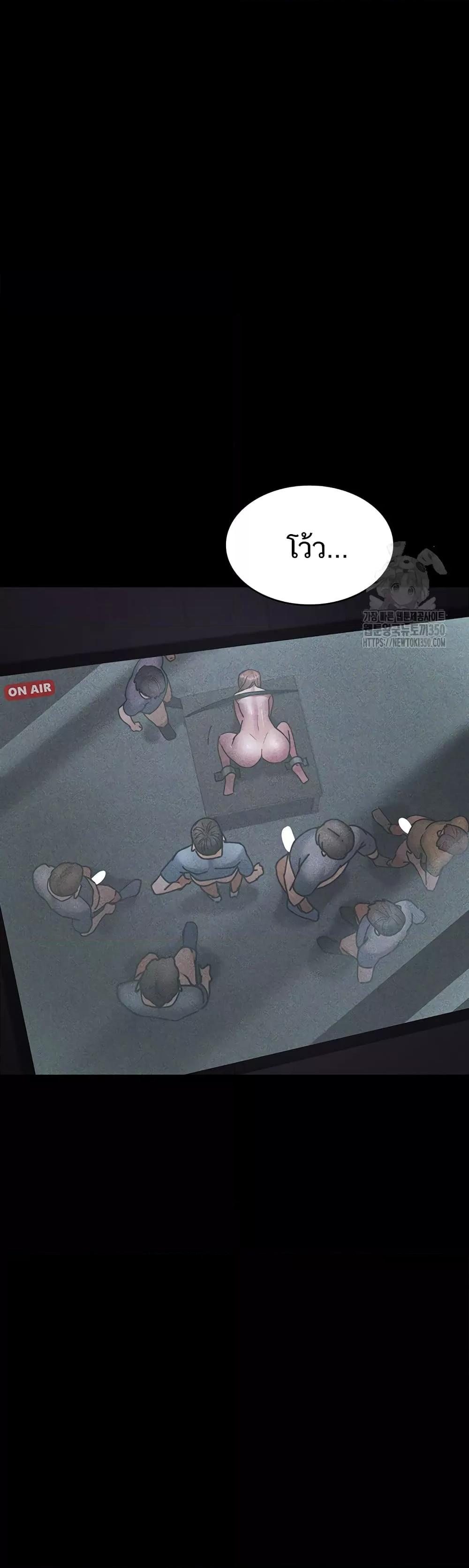 Doujin-Lc- อ่าน โดจิน มังฮวา เกาหลี ญี่ปุ่น จีน แปลไทย Night Hospital ตอนที่ 1 2 3 4 5 6 7 8 9 10 11 12 13 14 ฟรี ไม่มีโฆษณา อ่าน โดจิน Manhwa เกาหลี ญี่ปุ่น จีน เรามีครบ คัดมาให้เน้นๆ โดจิน 18+ รับประกันความฟินโดย  Doujin Lc