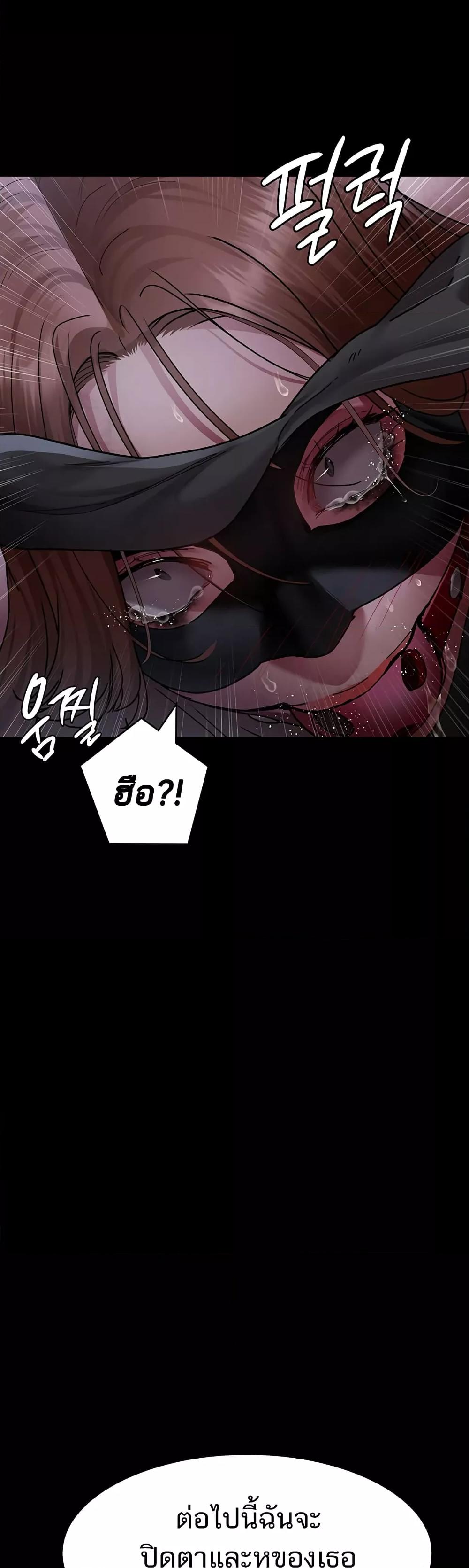 Doujin-Lc- อ่าน โดจิน มังฮวา เกาหลี ญี่ปุ่น จีน แปลไทย Night Hospital ตอนที่ 1 2 3 4 5 6 7 8 9 10 11 12 13 14 ฟรี ไม่มีโฆษณา อ่าน โดจิน Manhwa เกาหลี ญี่ปุ่น จีน เรามีครบ คัดมาให้เน้นๆ โดจิน 18+ รับประกันความฟินโดย  Doujin Lc