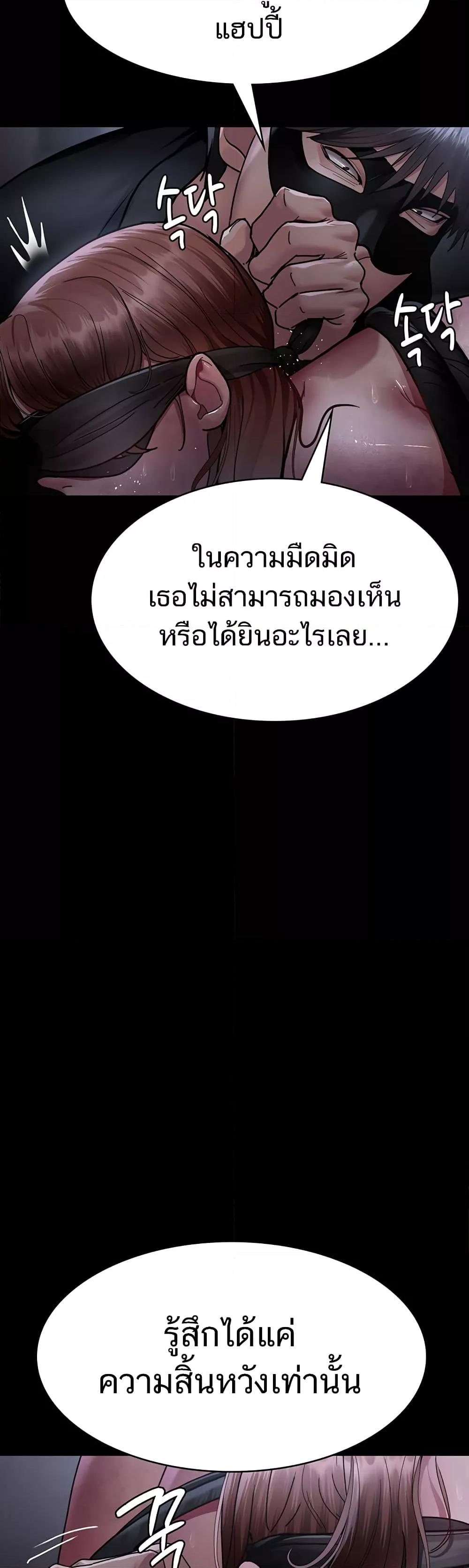 Doujin-Lc- อ่าน โดจิน มังฮวา เกาหลี ญี่ปุ่น จีน แปลไทย Night Hospital ตอนที่ 1 2 3 4 5 6 7 8 9 10 11 12 13 14 ฟรี ไม่มีโฆษณา อ่าน โดจิน Manhwa เกาหลี ญี่ปุ่น จีน เรามีครบ คัดมาให้เน้นๆ โดจิน 18+ รับประกันความฟินโดย  Doujin Lc
