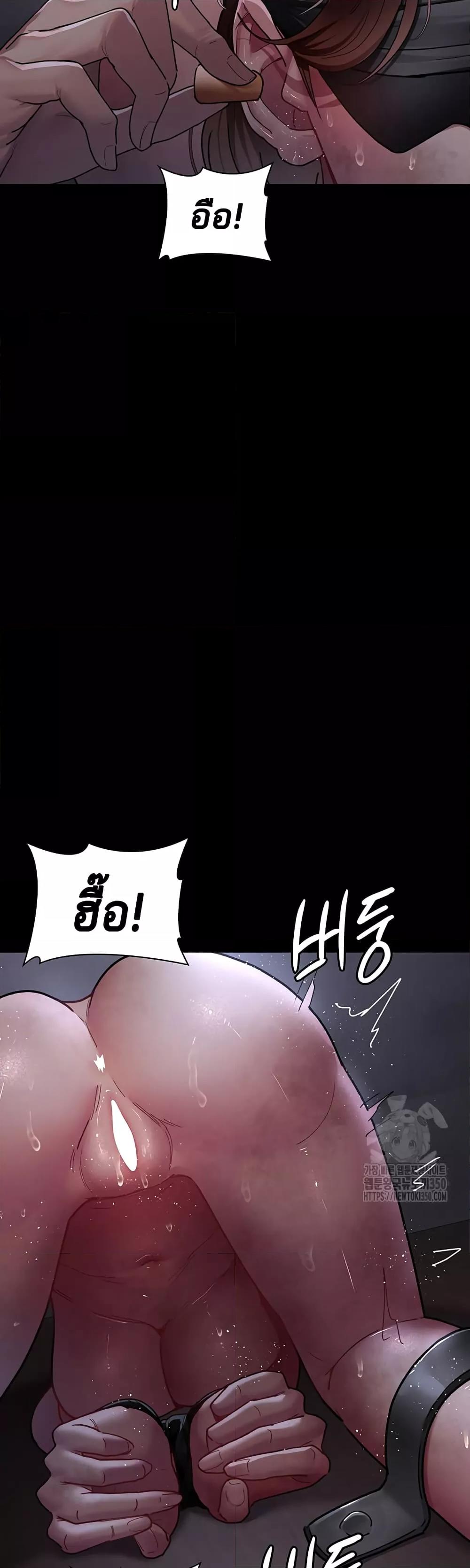 Doujin-Lc- อ่าน โดจิน มังฮวา เกาหลี ญี่ปุ่น จีน แปลไทย Night Hospital ตอนที่ 1 2 3 4 5 6 7 8 9 10 11 12 13 14 ฟรี ไม่มีโฆษณา อ่าน โดจิน Manhwa เกาหลี ญี่ปุ่น จีน เรามีครบ คัดมาให้เน้นๆ โดจิน 18+ รับประกันความฟินโดย  Doujin Lc