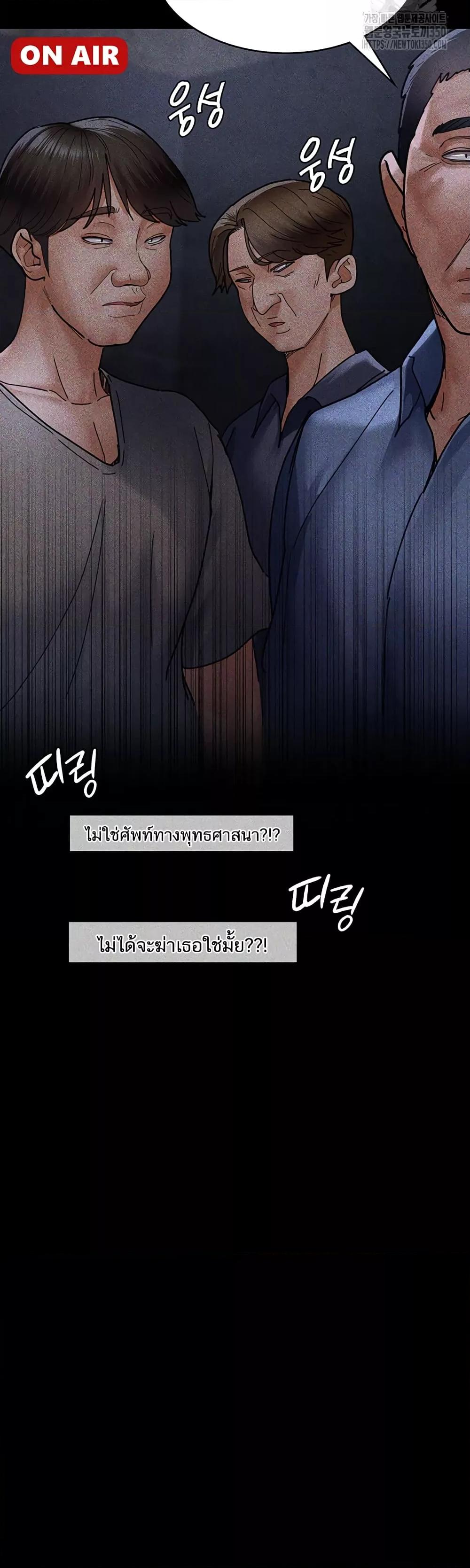 Doujin-Lc- อ่าน โดจิน มังฮวา เกาหลี ญี่ปุ่น จีน แปลไทย Night Hospital ตอนที่ 1 2 3 4 5 6 7 8 9 10 11 12 13 14 ฟรี ไม่มีโฆษณา อ่าน โดจิน Manhwa เกาหลี ญี่ปุ่น จีน เรามีครบ คัดมาให้เน้นๆ โดจิน 18+ รับประกันความฟินโดย  Doujin Lc