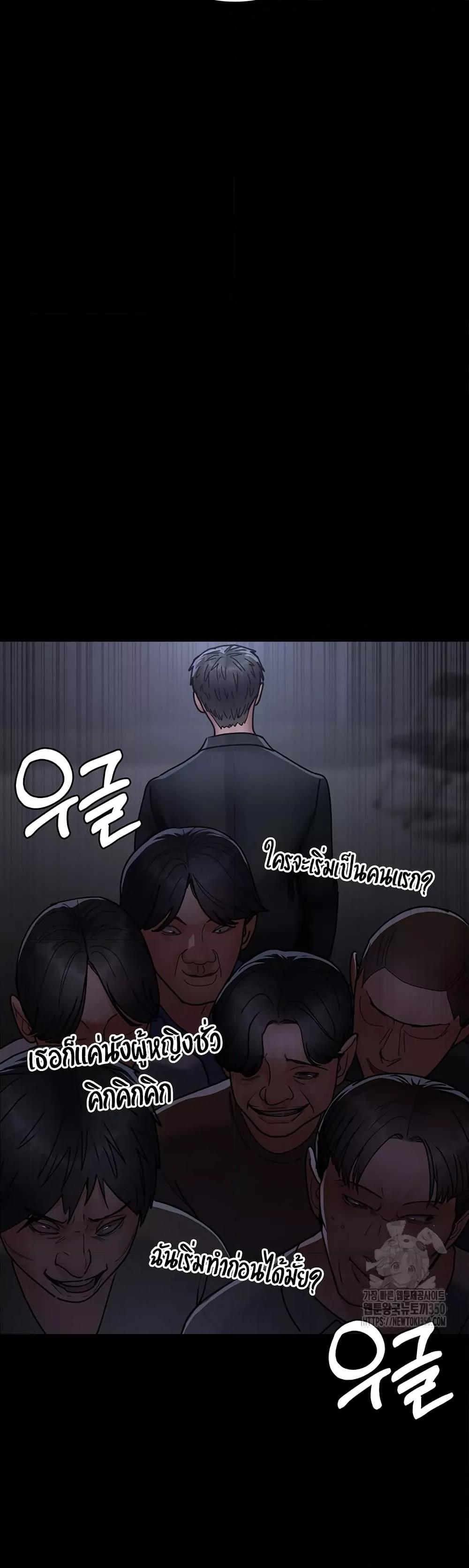 Doujin-Lc- อ่าน โดจิน มังฮวา เกาหลี ญี่ปุ่น จีน แปลไทย Night Hospital ตอนที่ 1 2 3 4 5 6 7 8 9 10 11 12 13 14 ฟรี ไม่มีโฆษณา อ่าน โดจิน Manhwa เกาหลี ญี่ปุ่น จีน เรามีครบ คัดมาให้เน้นๆ โดจิน 18+ รับประกันความฟินโดย  Doujin Lc