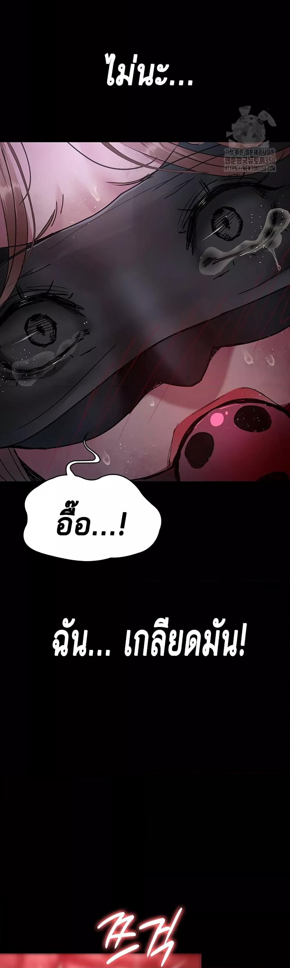 Doujin-Lc- อ่าน โดจิน มังฮวา เกาหลี ญี่ปุ่น จีน แปลไทย Night Hospital ตอนที่ 1 2 3 4 5 6 7 8 9 10 11 12 13 14 ฟรี ไม่มีโฆษณา อ่าน โดจิน Manhwa เกาหลี ญี่ปุ่น จีน เรามีครบ คัดมาให้เน้นๆ โดจิน 18+ รับประกันความฟินโดย  Doujin Lc