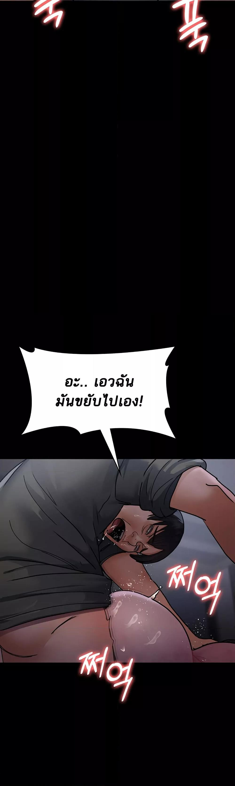 Doujin-Lc- อ่าน โดจิน มังฮวา เกาหลี ญี่ปุ่น จีน แปลไทย Night Hospital ตอนที่ 1 2 3 4 5 6 7 8 9 10 11 12 13 14 ฟรี ไม่มีโฆษณา อ่าน โดจิน Manhwa เกาหลี ญี่ปุ่น จีน เรามีครบ คัดมาให้เน้นๆ โดจิน 18+ รับประกันความฟินโดย  Doujin Lc