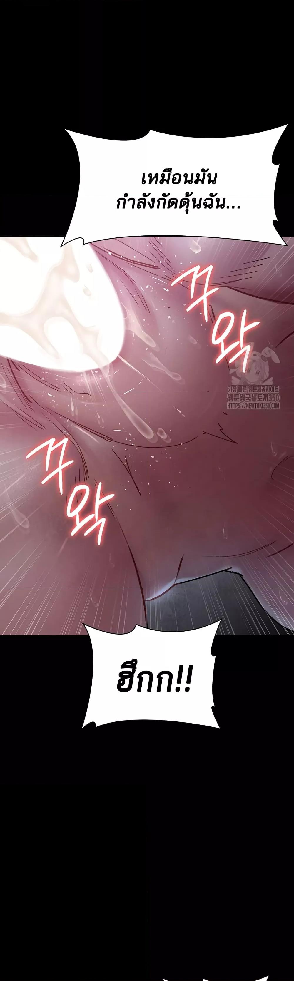 Doujin-Lc- อ่าน โดจิน มังฮวา เกาหลี ญี่ปุ่น จีน แปลไทย Night Hospital ตอนที่ 1 2 3 4 5 6 7 8 9 10 11 12 13 14 ฟรี ไม่มีโฆษณา อ่าน โดจิน Manhwa เกาหลี ญี่ปุ่น จีน เรามีครบ คัดมาให้เน้นๆ โดจิน 18+ รับประกันความฟินโดย  Doujin Lc