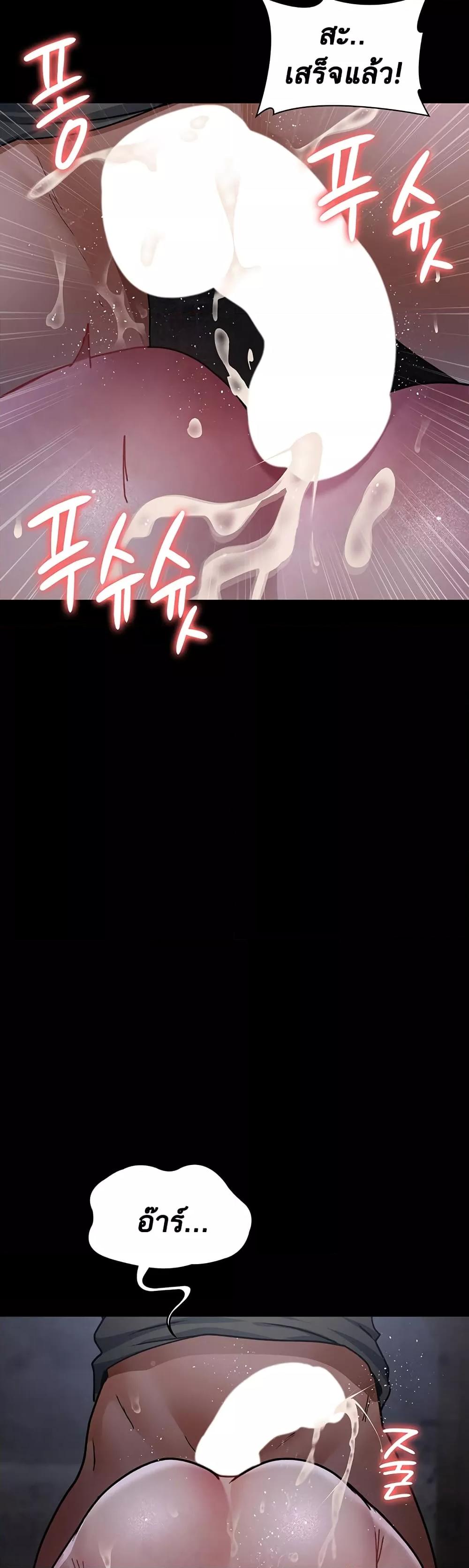 Doujin-Lc- อ่าน โดจิน มังฮวา เกาหลี ญี่ปุ่น จีน แปลไทย Night Hospital ตอนที่ 1 2 3 4 5 6 7 8 9 10 11 12 13 14 ฟรี ไม่มีโฆษณา อ่าน โดจิน Manhwa เกาหลี ญี่ปุ่น จีน เรามีครบ คัดมาให้เน้นๆ โดจิน 18+ รับประกันความฟินโดย  Doujin Lc