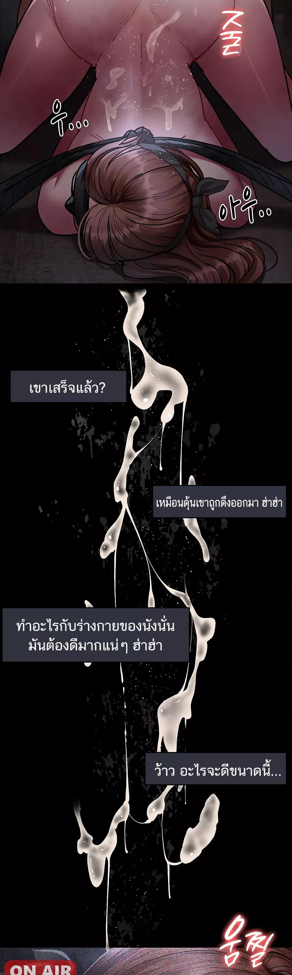 Doujin-Lc- อ่าน โดจิน มังฮวา เกาหลี ญี่ปุ่น จีน แปลไทย Night Hospital ตอนที่ 1 2 3 4 5 6 7 8 9 10 11 12 13 14 ฟรี ไม่มีโฆษณา อ่าน โดจิน Manhwa เกาหลี ญี่ปุ่น จีน เรามีครบ คัดมาให้เน้นๆ โดจิน 18+ รับประกันความฟินโดย  Doujin Lc
