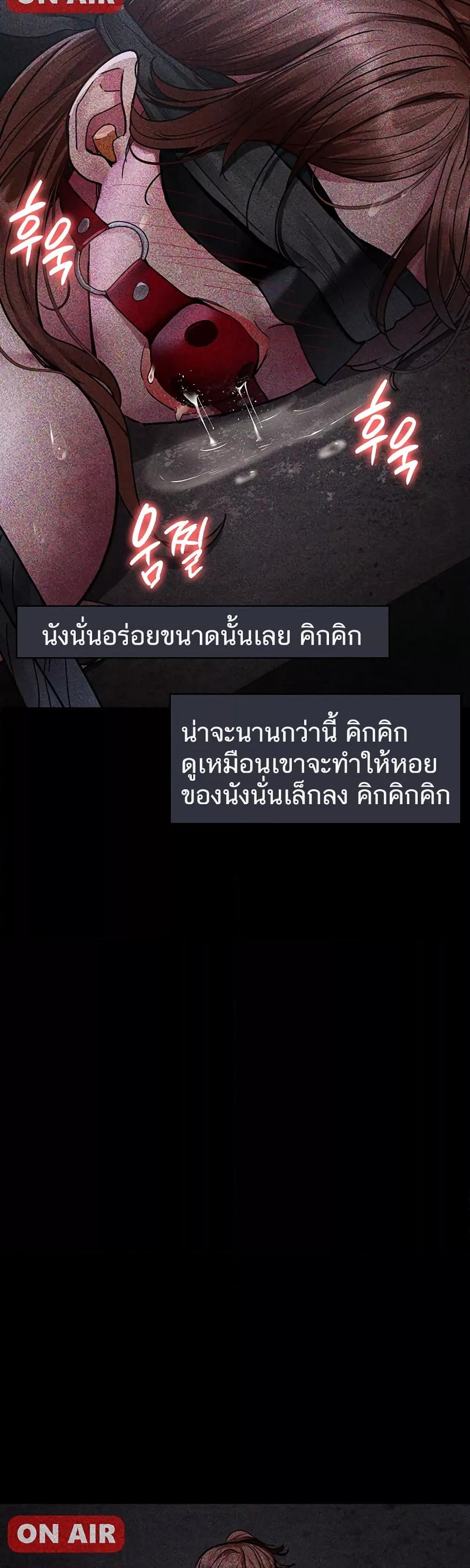 Doujin-Lc- อ่าน โดจิน มังฮวา เกาหลี ญี่ปุ่น จีน แปลไทย Night Hospital ตอนที่ 1 2 3 4 5 6 7 8 9 10 11 12 13 14 ฟรี ไม่มีโฆษณา อ่าน โดจิน Manhwa เกาหลี ญี่ปุ่น จีน เรามีครบ คัดมาให้เน้นๆ โดจิน 18+ รับประกันความฟินโดย  Doujin Lc