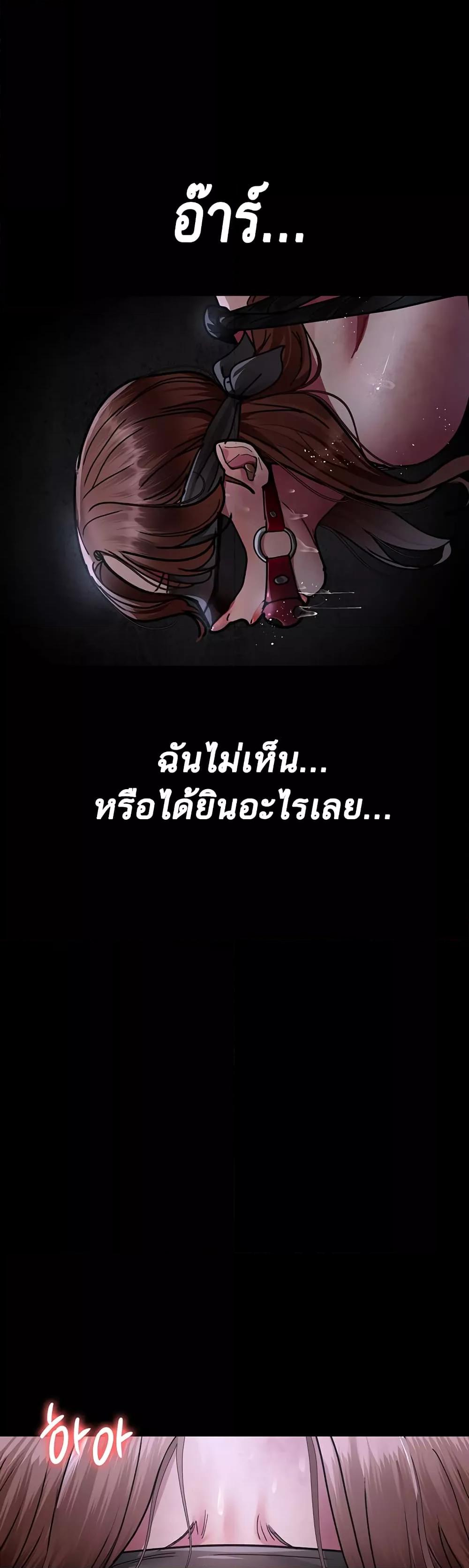 Doujin-Lc- อ่าน โดจิน มังฮวา เกาหลี ญี่ปุ่น จีน แปลไทย Night Hospital ตอนที่ 1 2 3 4 5 6 7 8 9 10 11 12 13 14 ฟรี ไม่มีโฆษณา อ่าน โดจิน Manhwa เกาหลี ญี่ปุ่น จีน เรามีครบ คัดมาให้เน้นๆ โดจิน 18+ รับประกันความฟินโดย  Doujin Lc