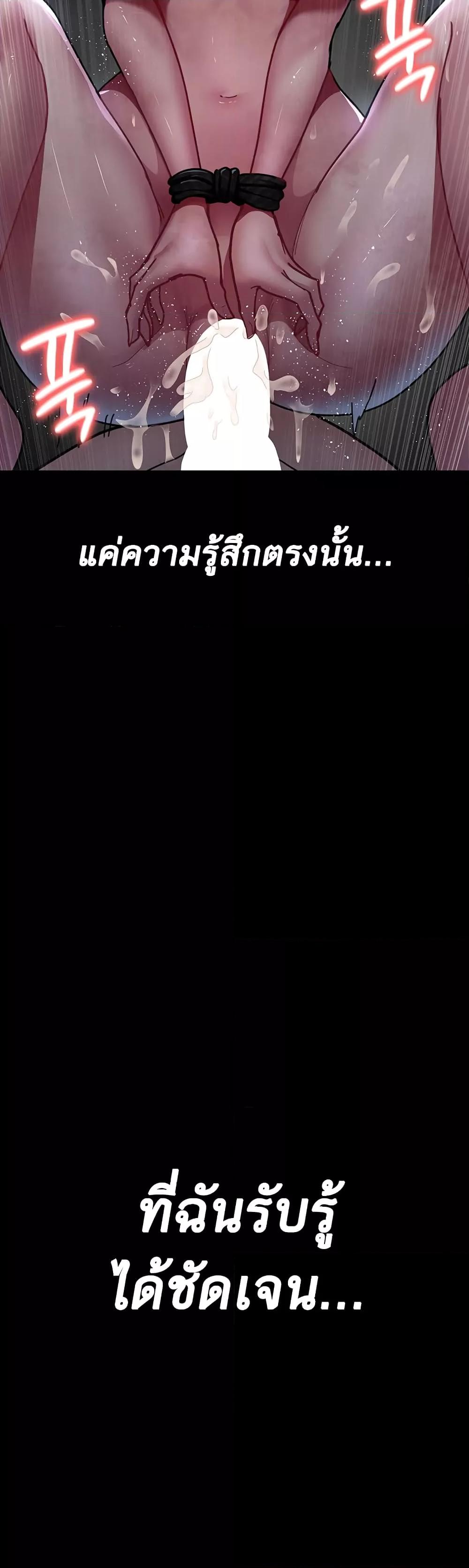 Doujin-Lc- อ่าน โดจิน มังฮวา เกาหลี ญี่ปุ่น จีน แปลไทย Night Hospital ตอนที่ 1 2 3 4 5 6 7 8 9 10 11 12 13 14 ฟรี ไม่มีโฆษณา อ่าน โดจิน Manhwa เกาหลี ญี่ปุ่น จีน เรามีครบ คัดมาให้เน้นๆ โดจิน 18+ รับประกันความฟินโดย  Doujin Lc