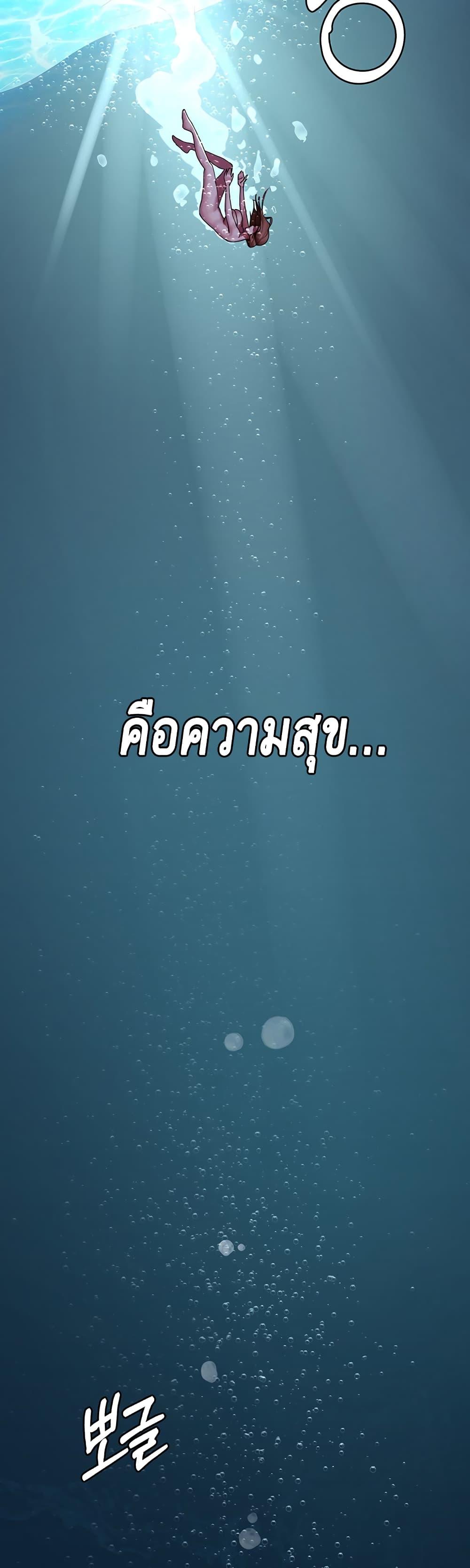Doujin-Lc- อ่าน โดจิน มังฮวา เกาหลี ญี่ปุ่น จีน แปลไทย Night Hospital ตอนที่ 1 2 3 4 5 6 7 8 9 10 11 12 13 14 ฟรี ไม่มีโฆษณา อ่าน โดจิน Manhwa เกาหลี ญี่ปุ่น จีน เรามีครบ คัดมาให้เน้นๆ โดจิน 18+ รับประกันความฟินโดย  Doujin Lc