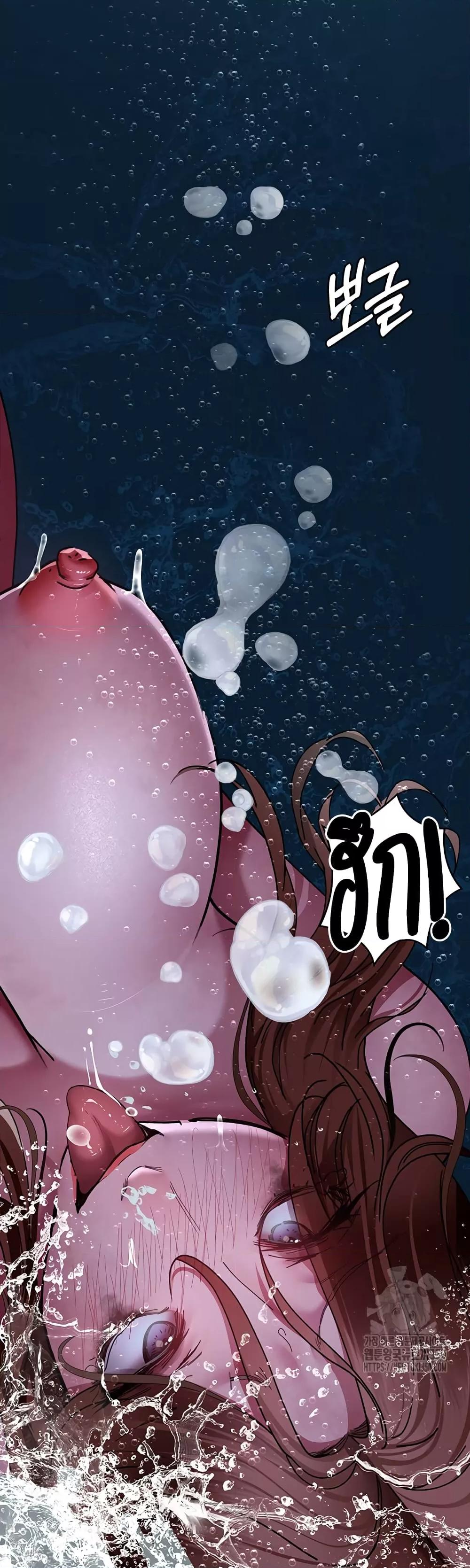 Doujin-Lc- อ่าน โดจิน มังฮวา เกาหลี ญี่ปุ่น จีน แปลไทย Night Hospital ตอนที่ 1 2 3 4 5 6 7 8 9 10 11 12 13 14 ฟรี ไม่มีโฆษณา อ่าน โดจิน Manhwa เกาหลี ญี่ปุ่น จีน เรามีครบ คัดมาให้เน้นๆ โดจิน 18+ รับประกันความฟินโดย  Doujin Lc